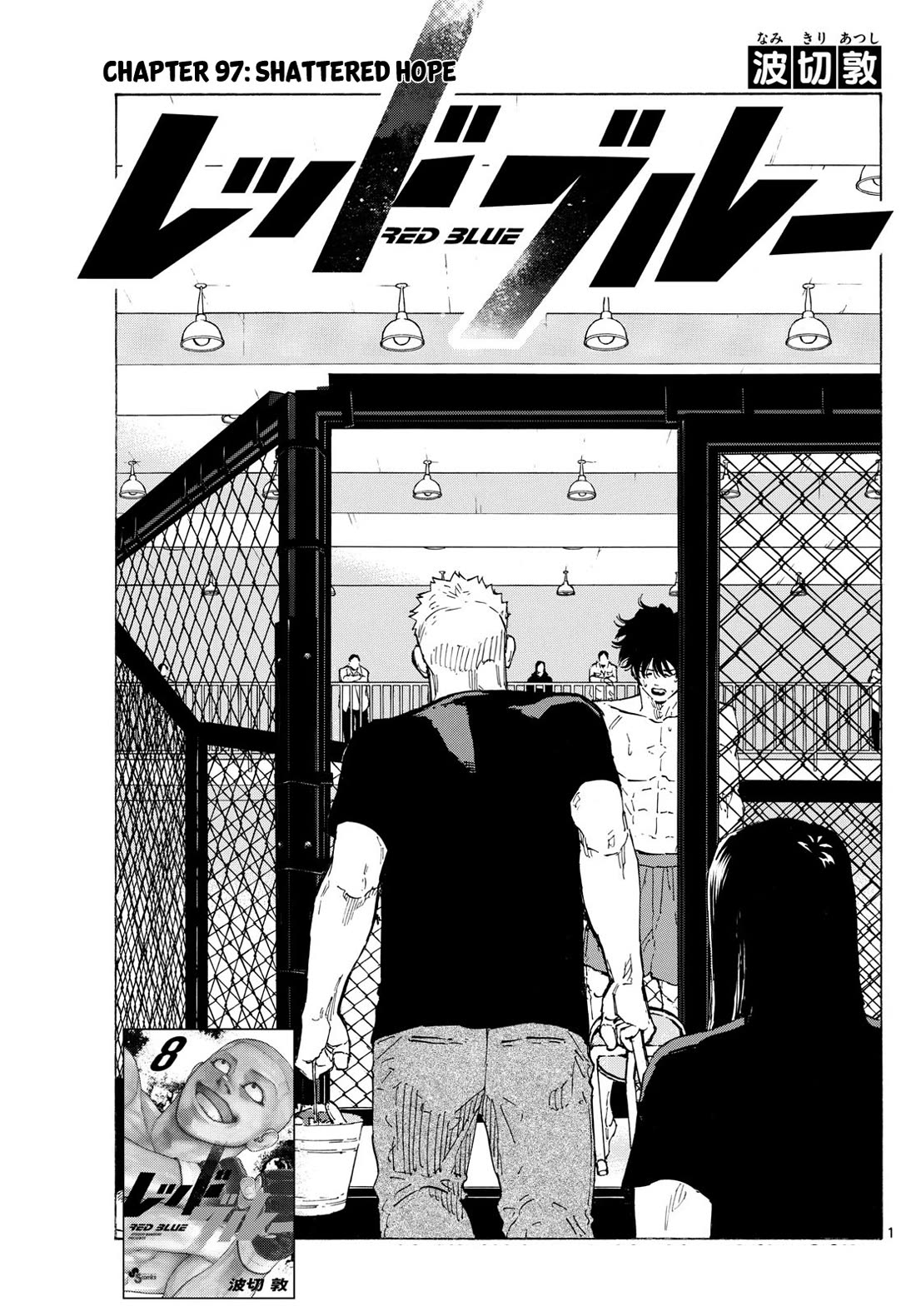 Red Blue Chap 97 - Next Chap 98