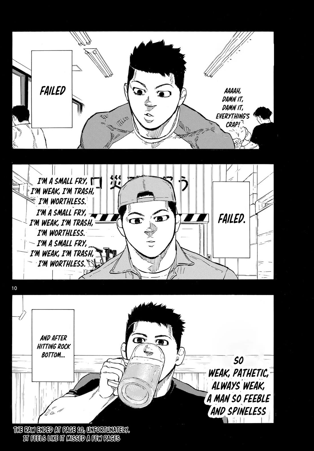 Red Blue Chap 94 - Next Chap 95