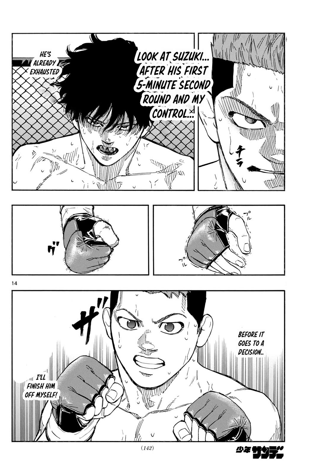 Red Blue Chap 99 - Next Chap 100