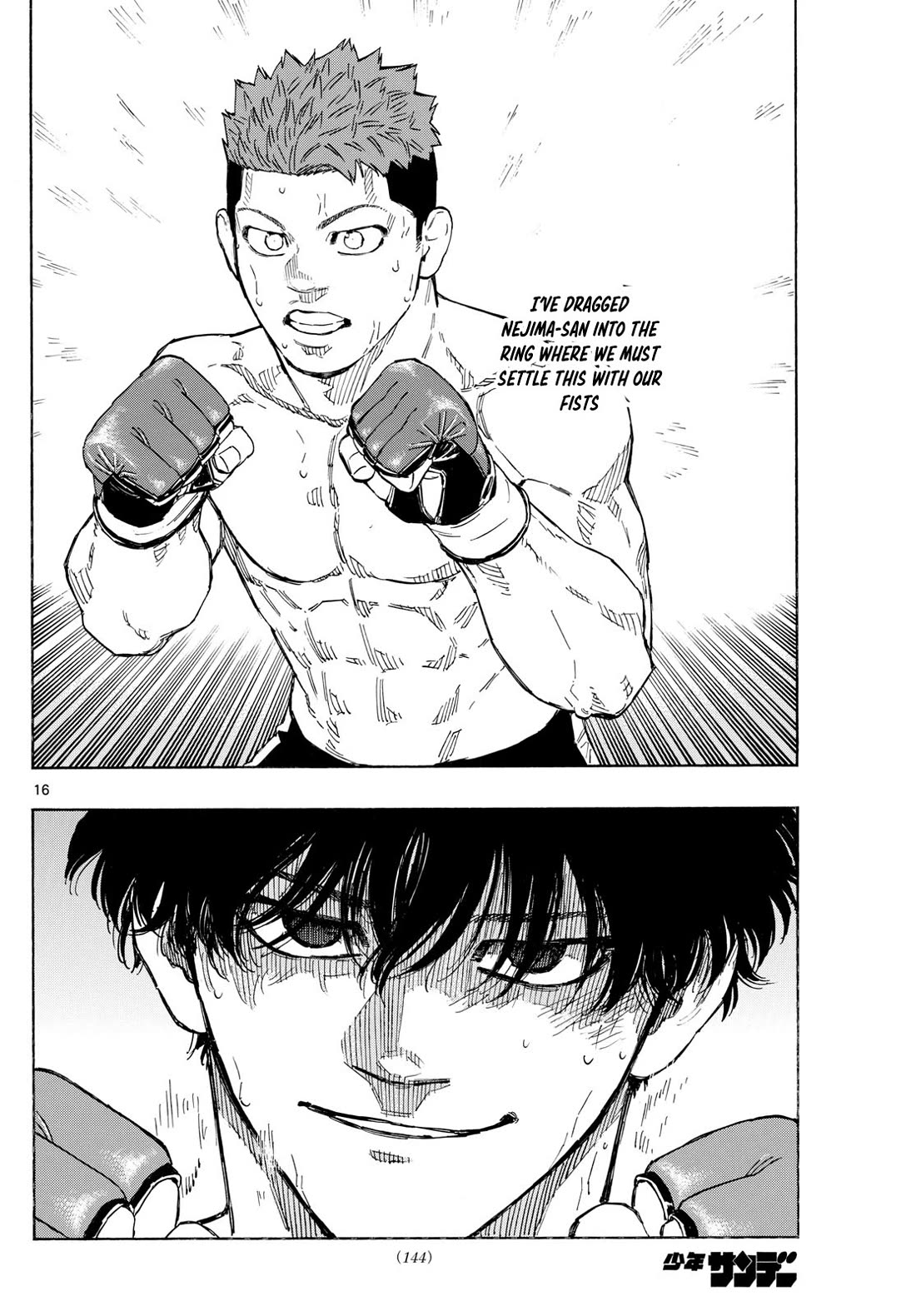 Red Blue Chap 99 - Next Chap 100