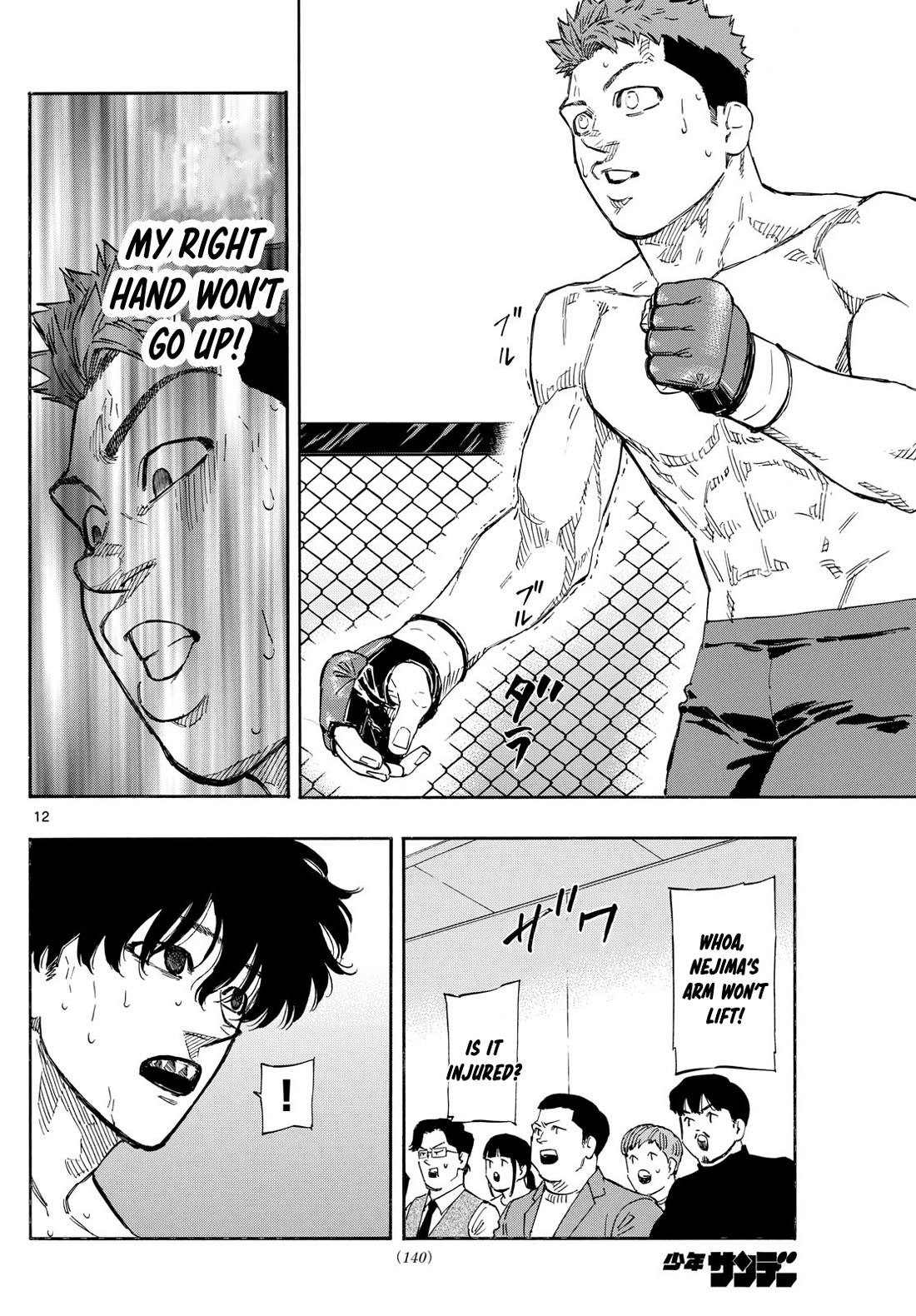 Red Blue Chap 99 - Next Chap 100