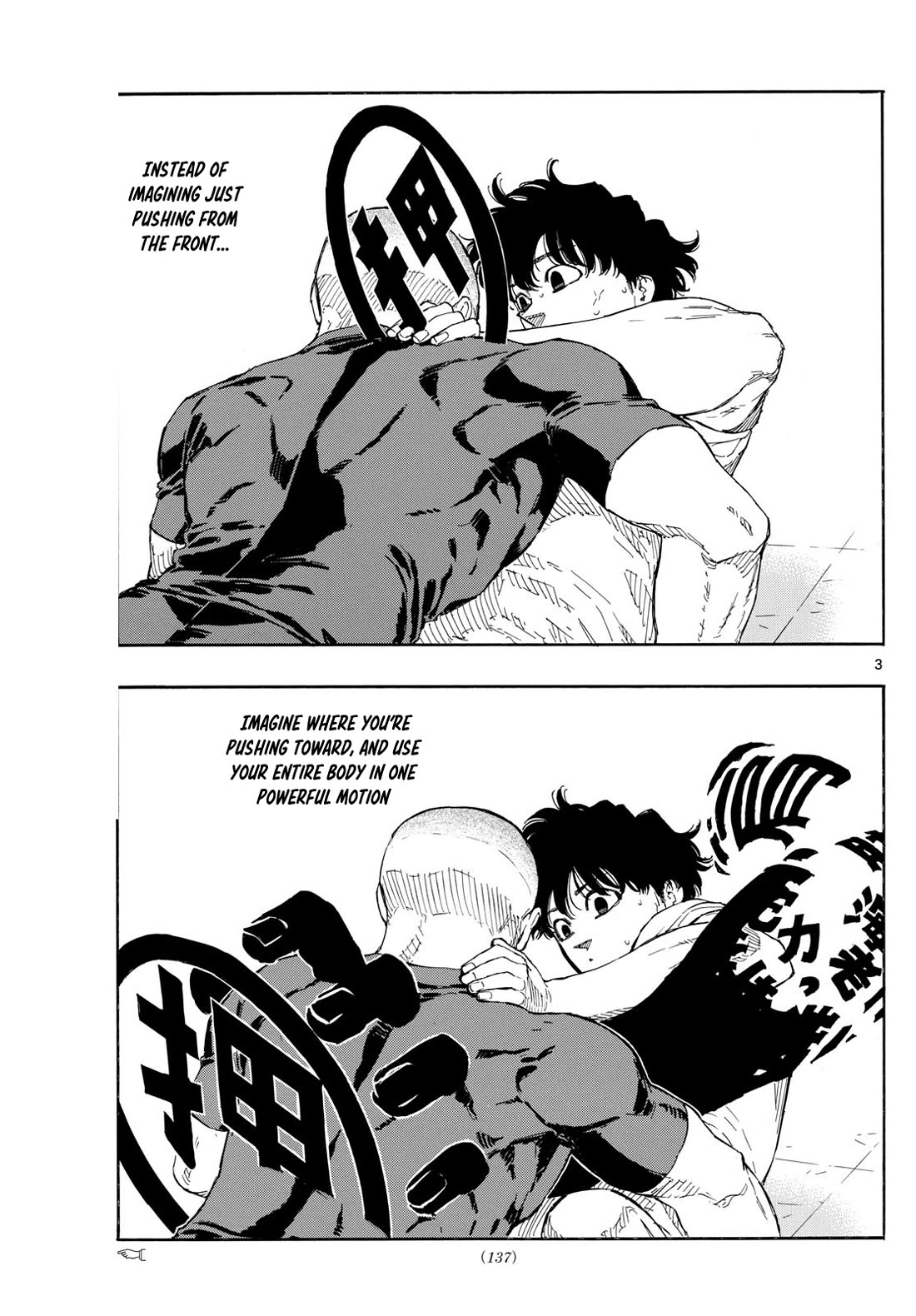 Red Blue Chap 90 - Next Chap 91