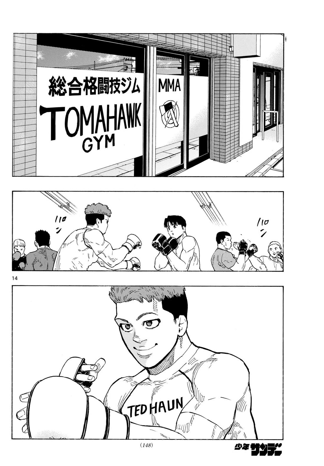 Red Blue Chap 90 - Next Chap 91