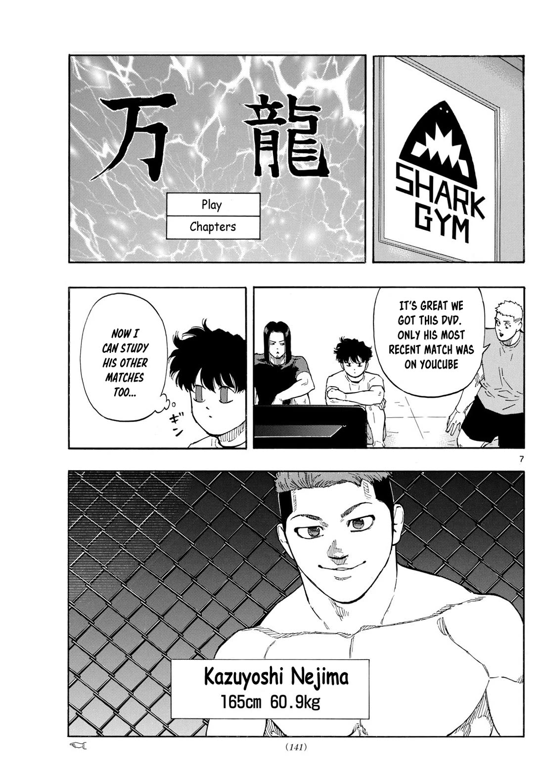 Red Blue Chap 90 - Next Chap 91