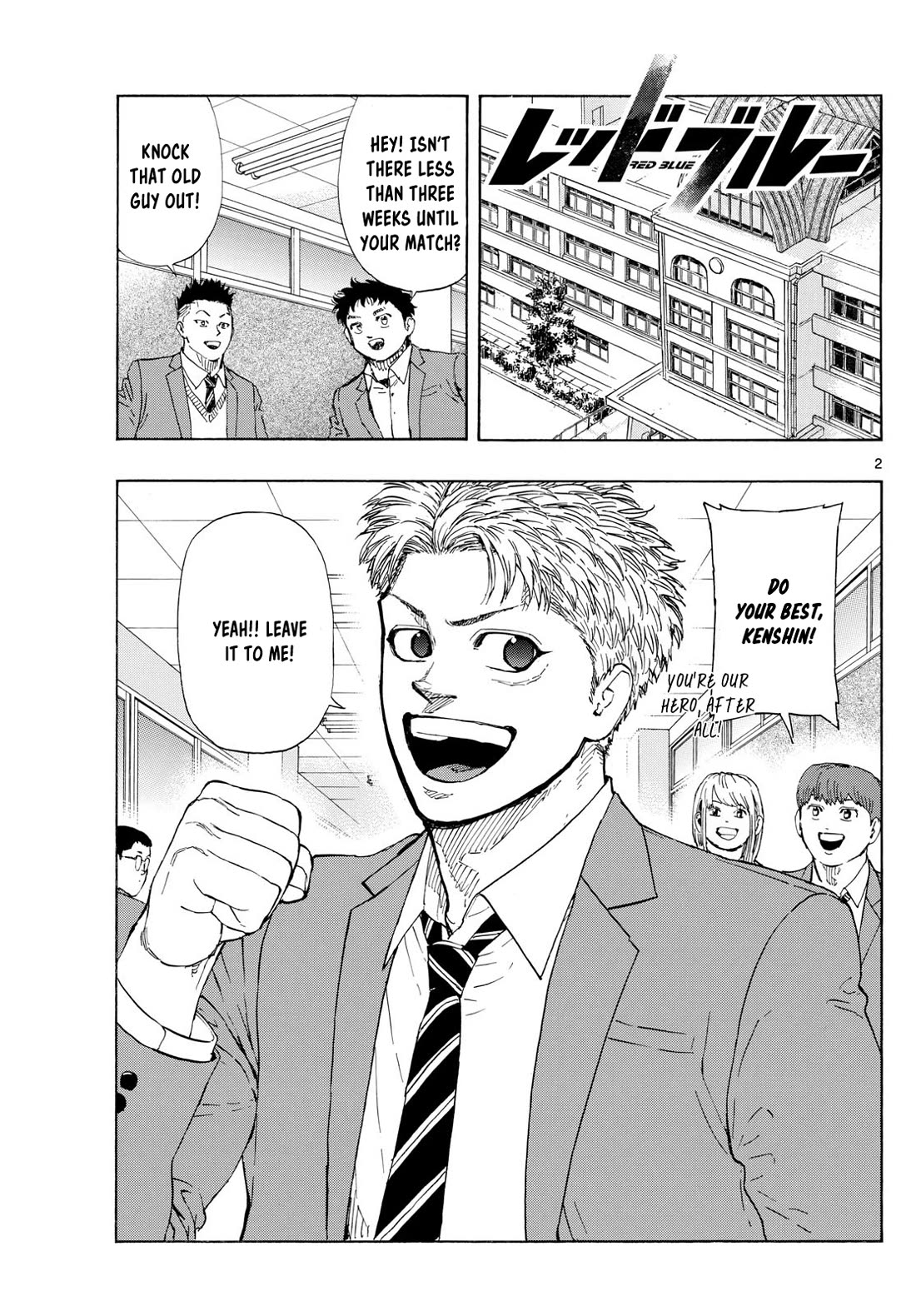 Red Blue Chap 91 - Next Chap 92