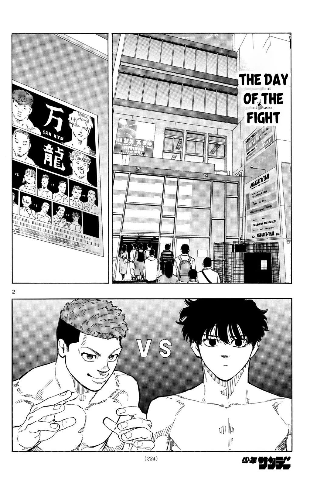 Red Blue Chap 92 - Next Chap 93