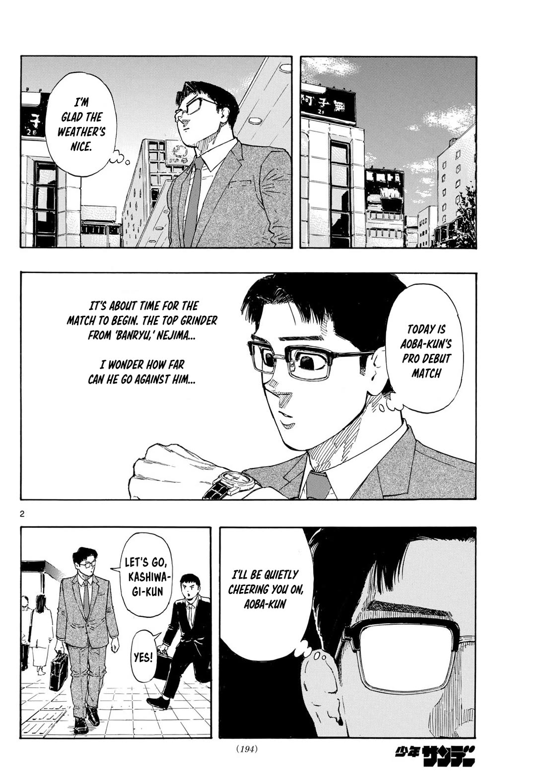 Red Blue Chap 93 - Next Chap 94