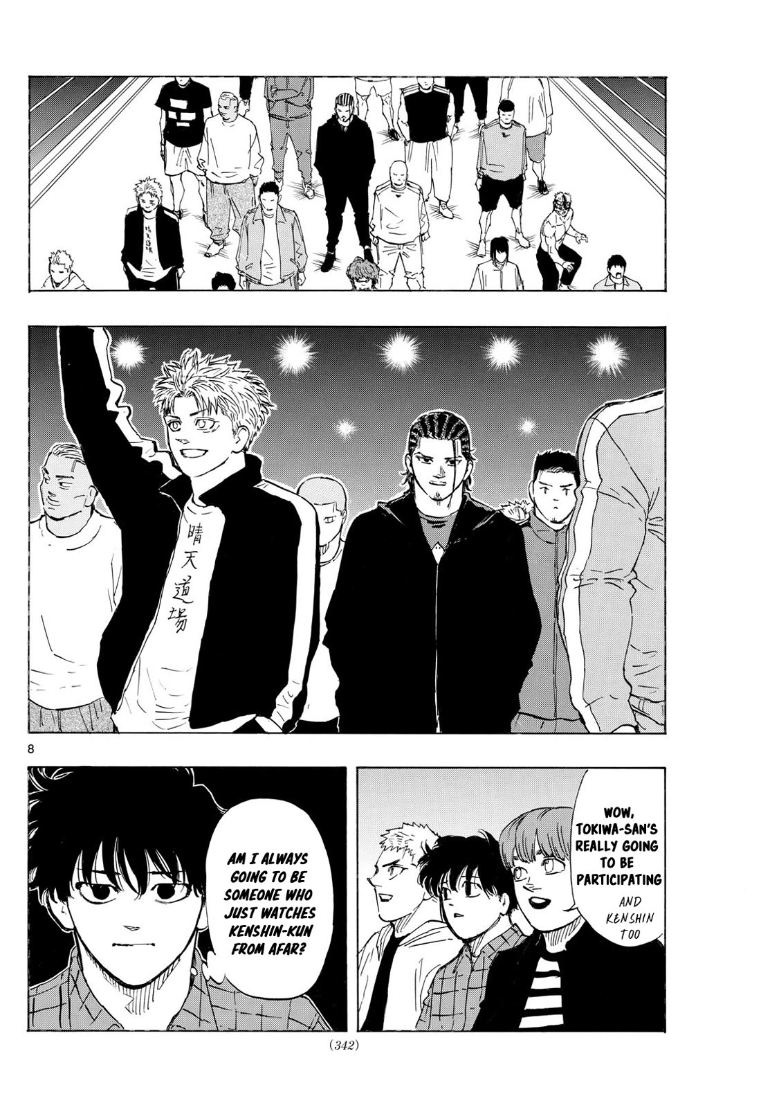 Red Blue Chap 107 - Next Chap 108