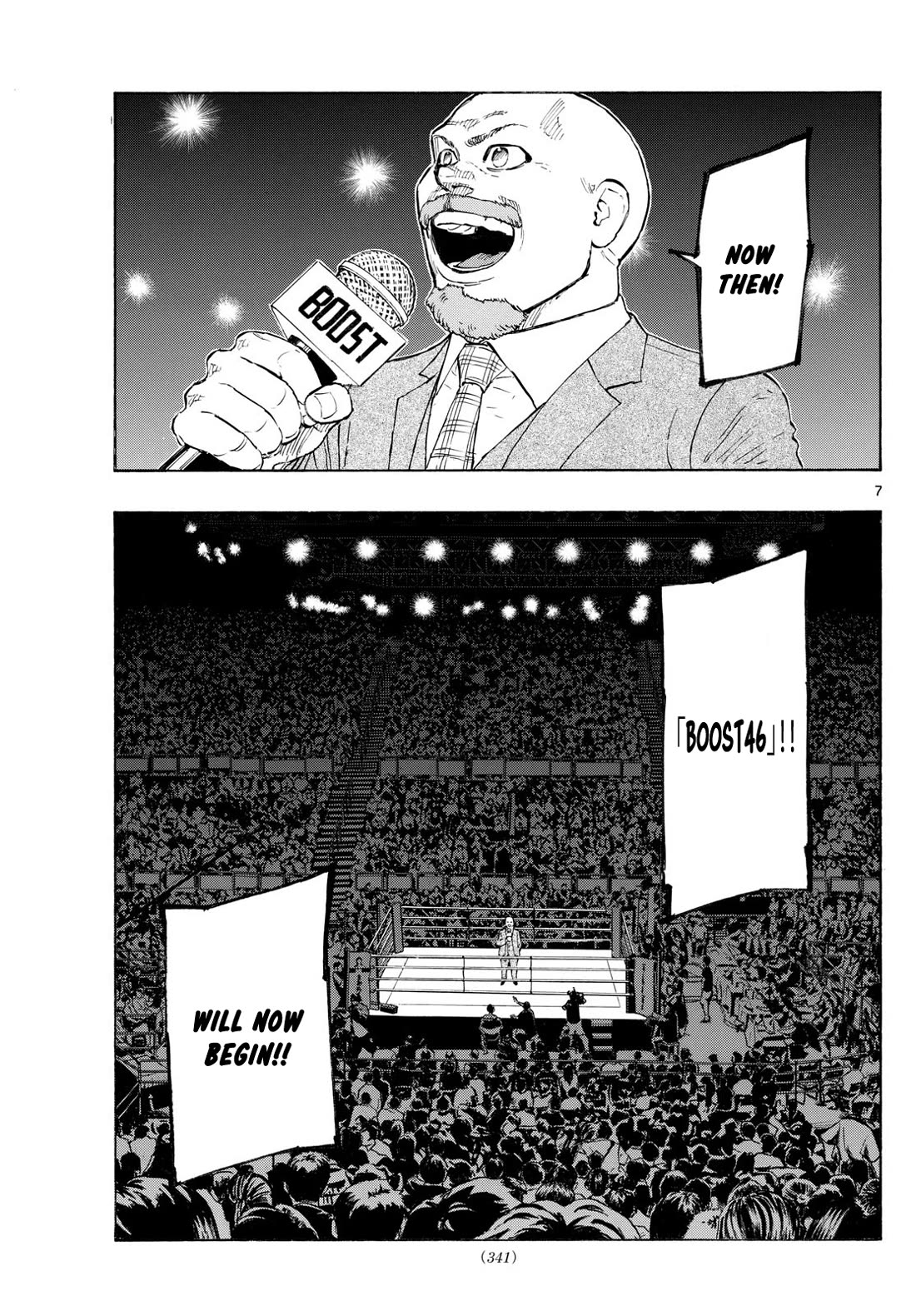 Red Blue Chap 107 - Next Chap 108