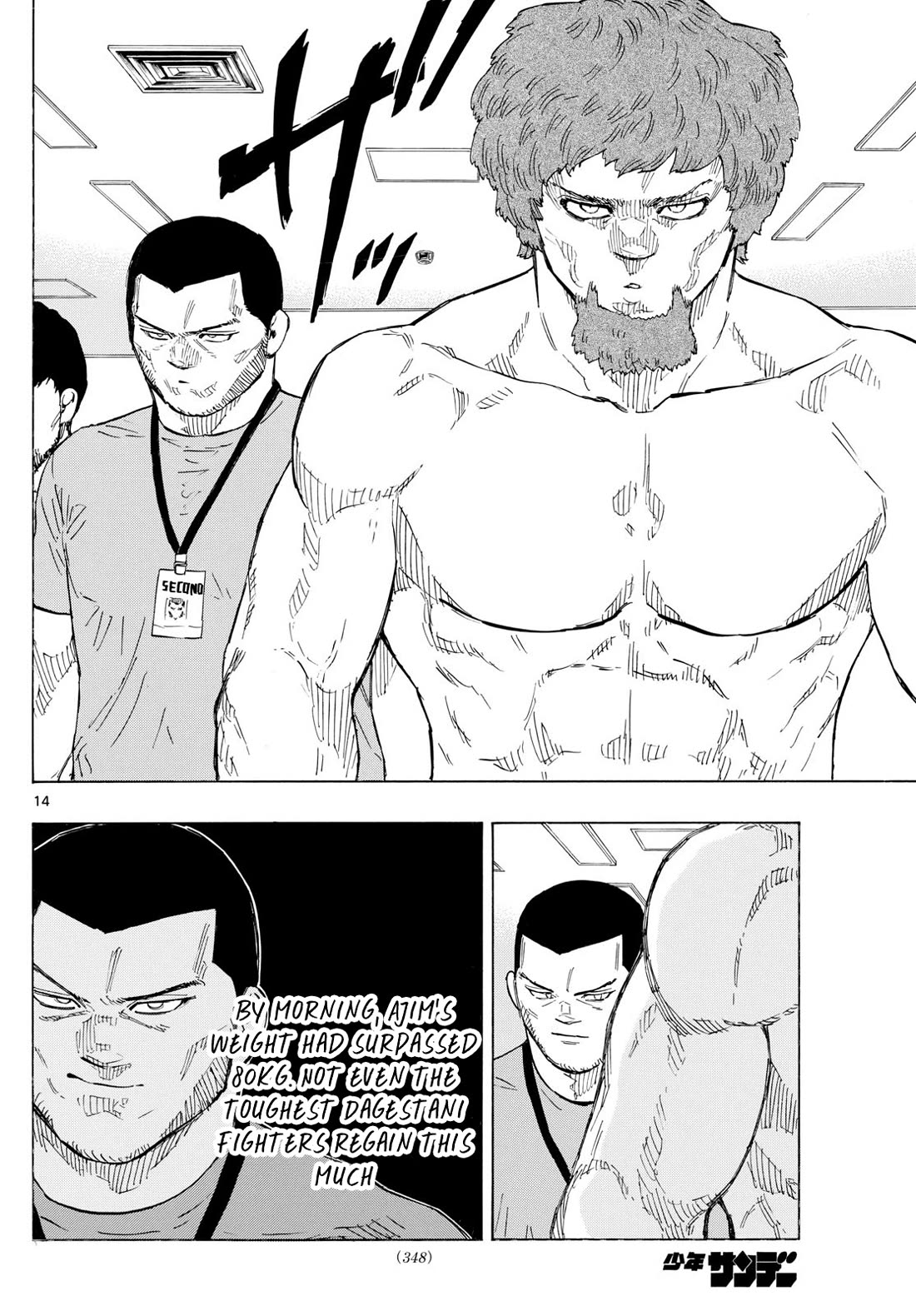 Red Blue Chap 107 - Next Chap 108