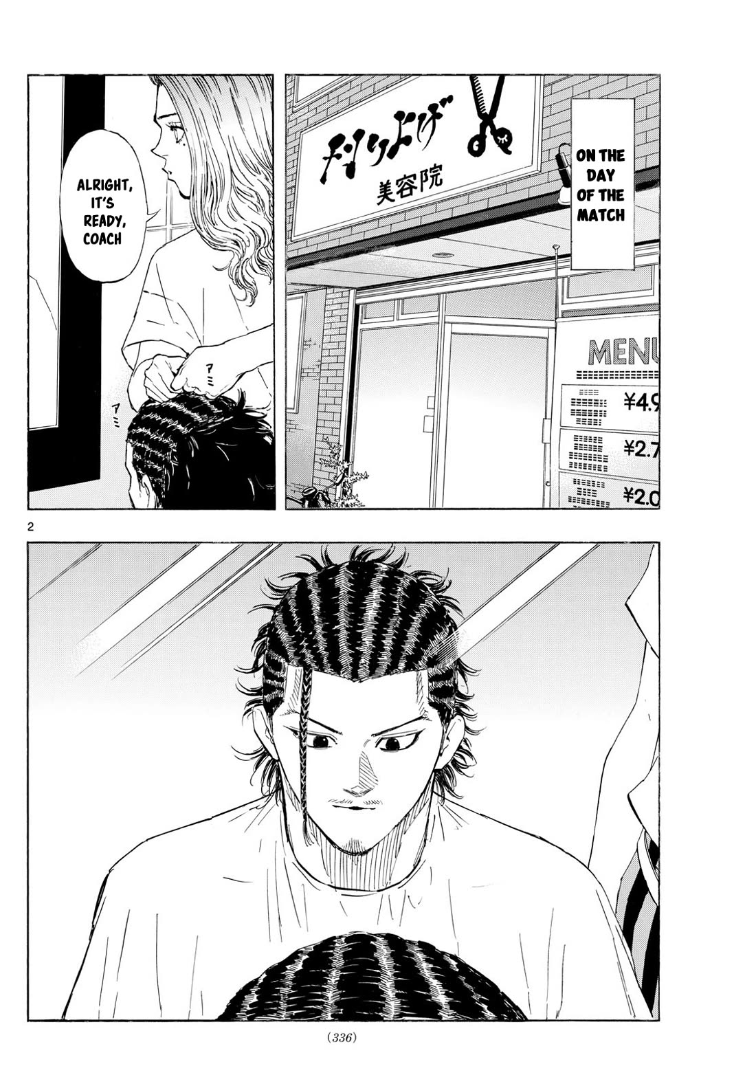 Red Blue Chap 107 - Next Chap 108