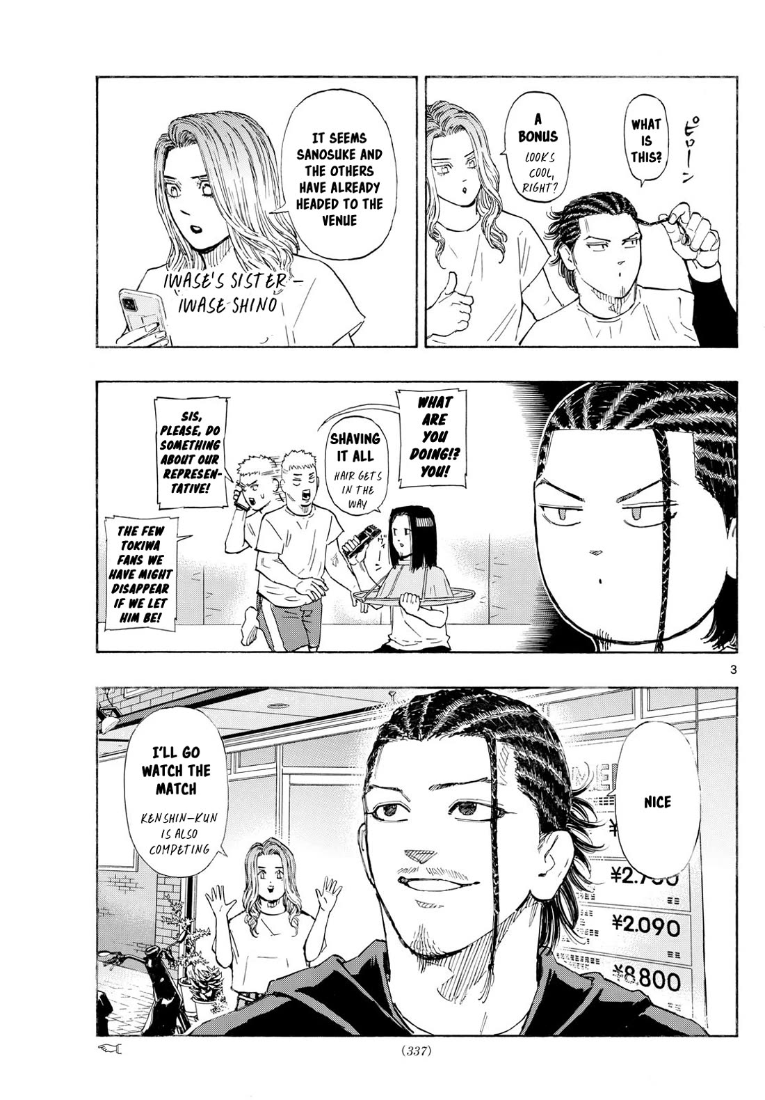 Red Blue Chap 107 - Next Chap 108
