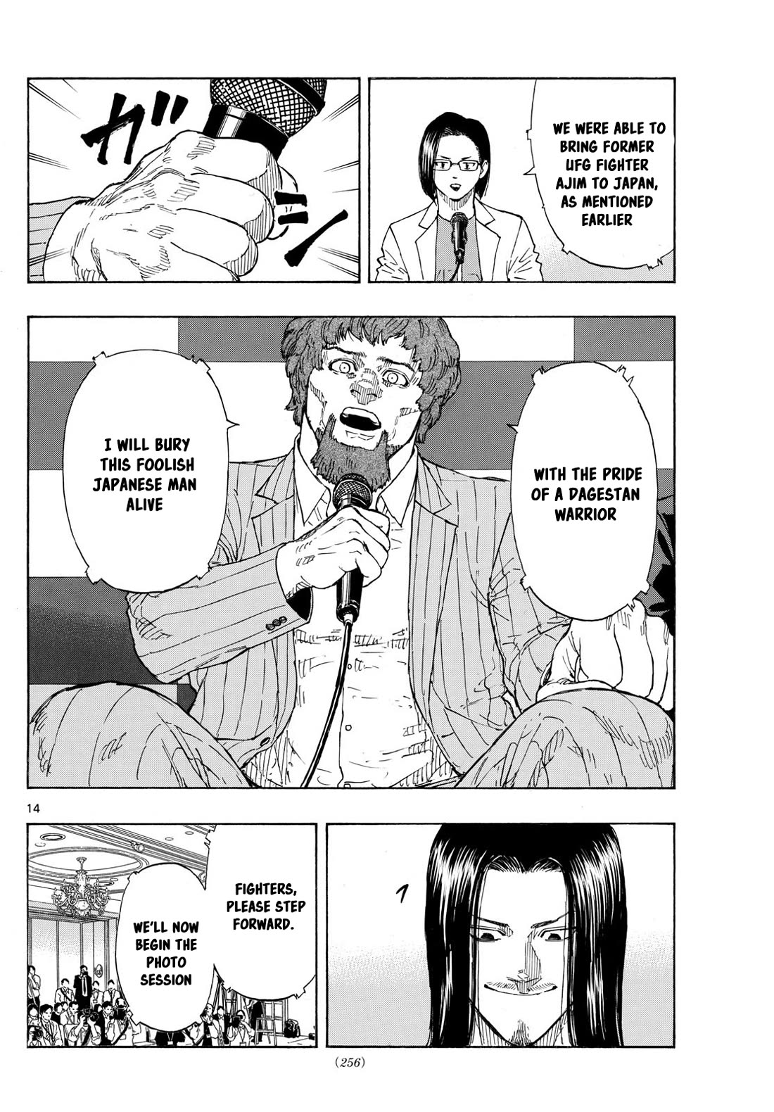 Red Blue Chap 104 - Next Chap 105