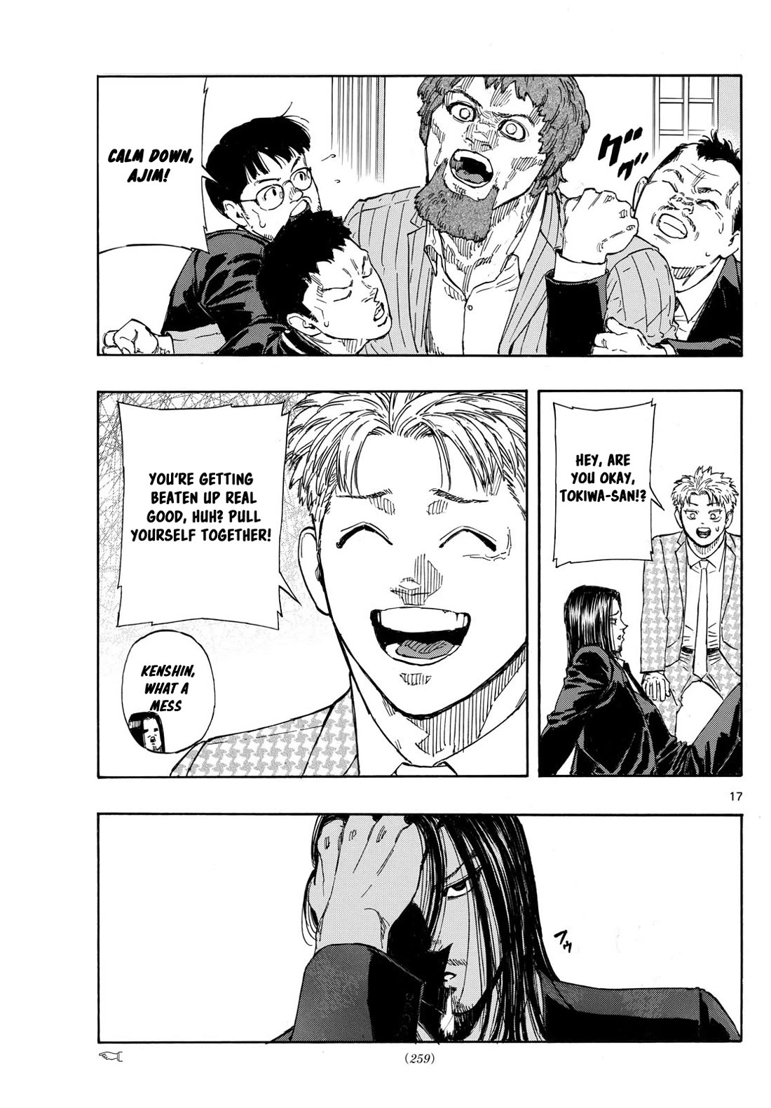 Red Blue Chap 104 - Next Chap 105