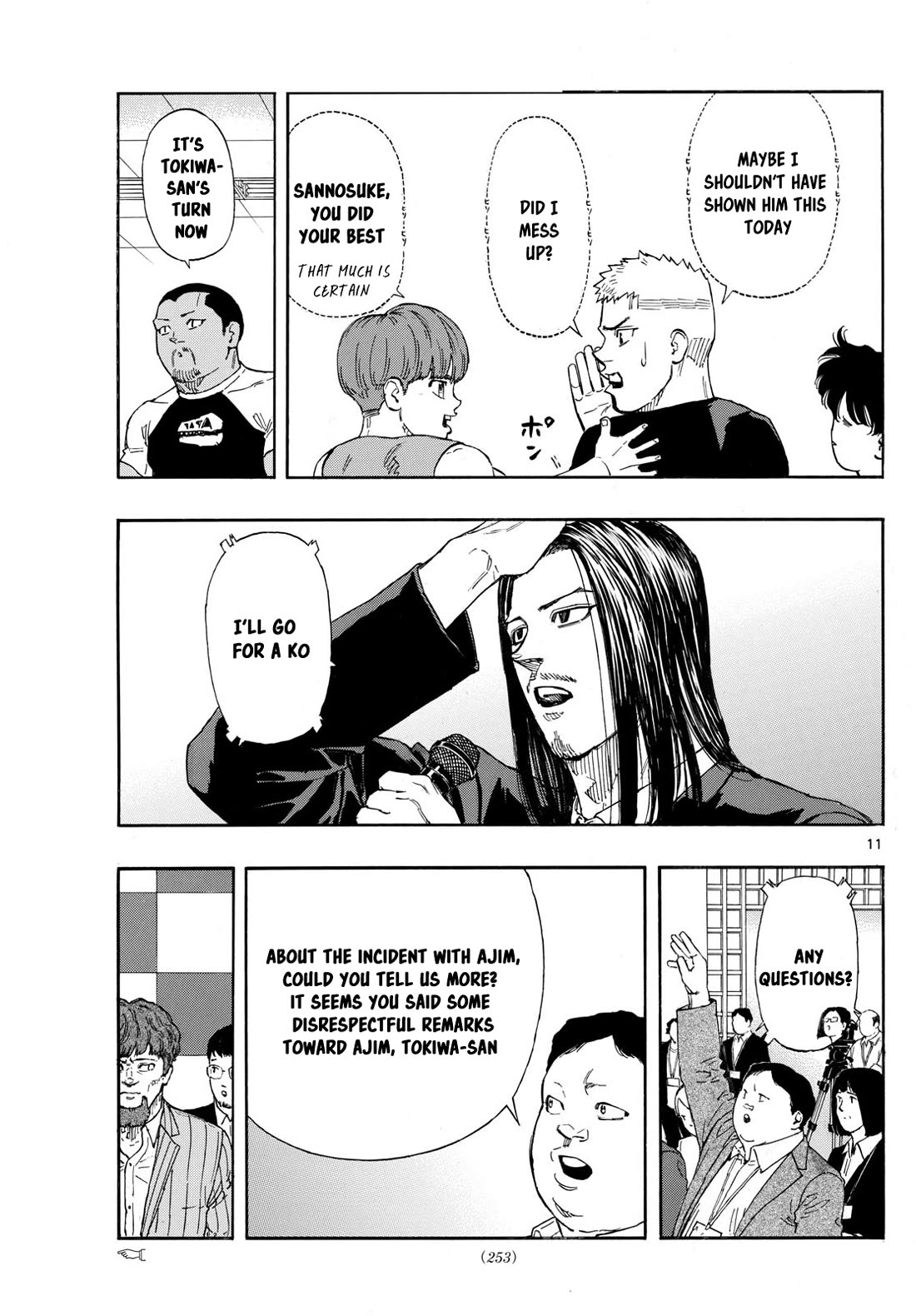 Red Blue Chap 104 - Next Chap 105
