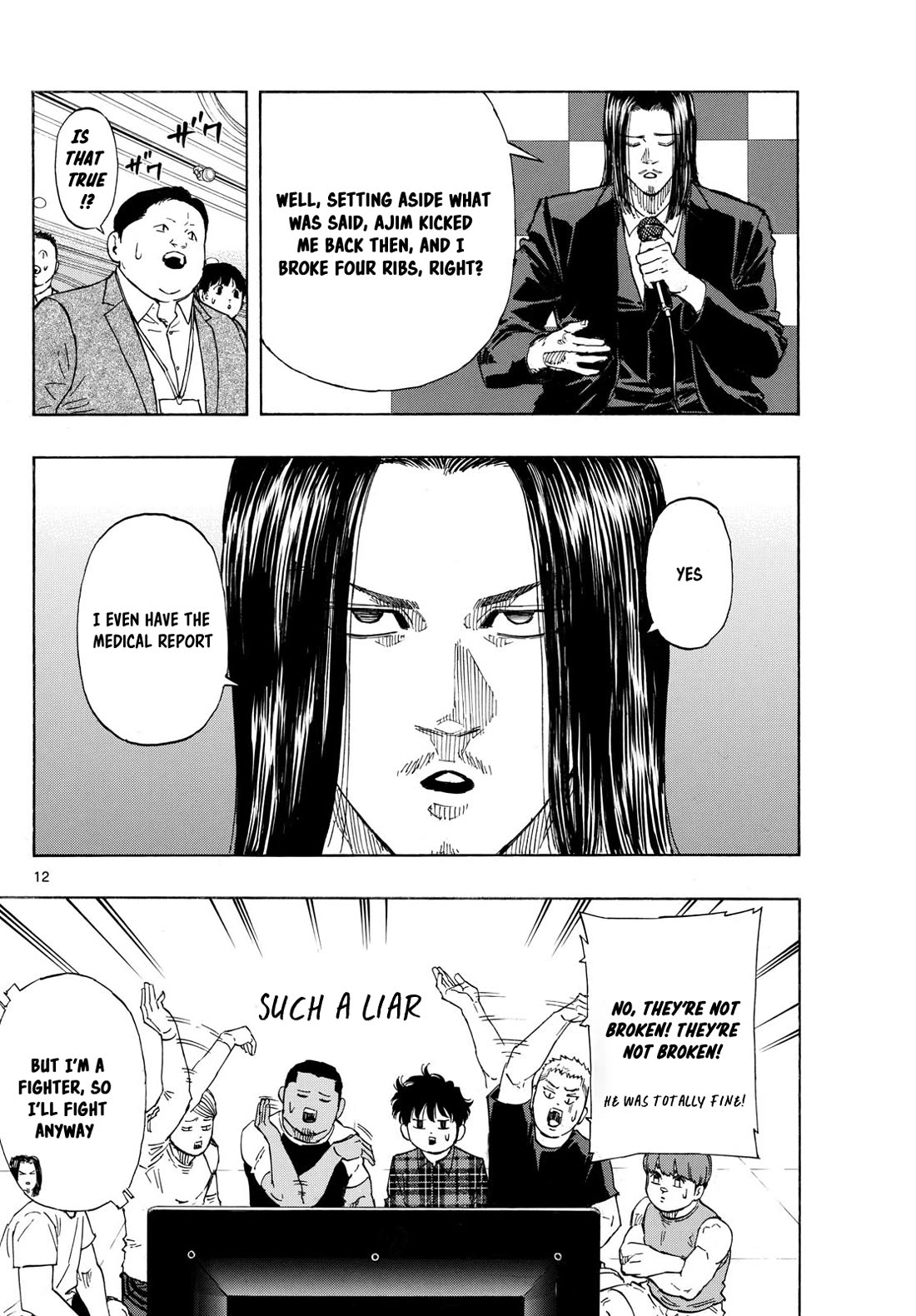 Red Blue Chap 104 - Next Chap 105
