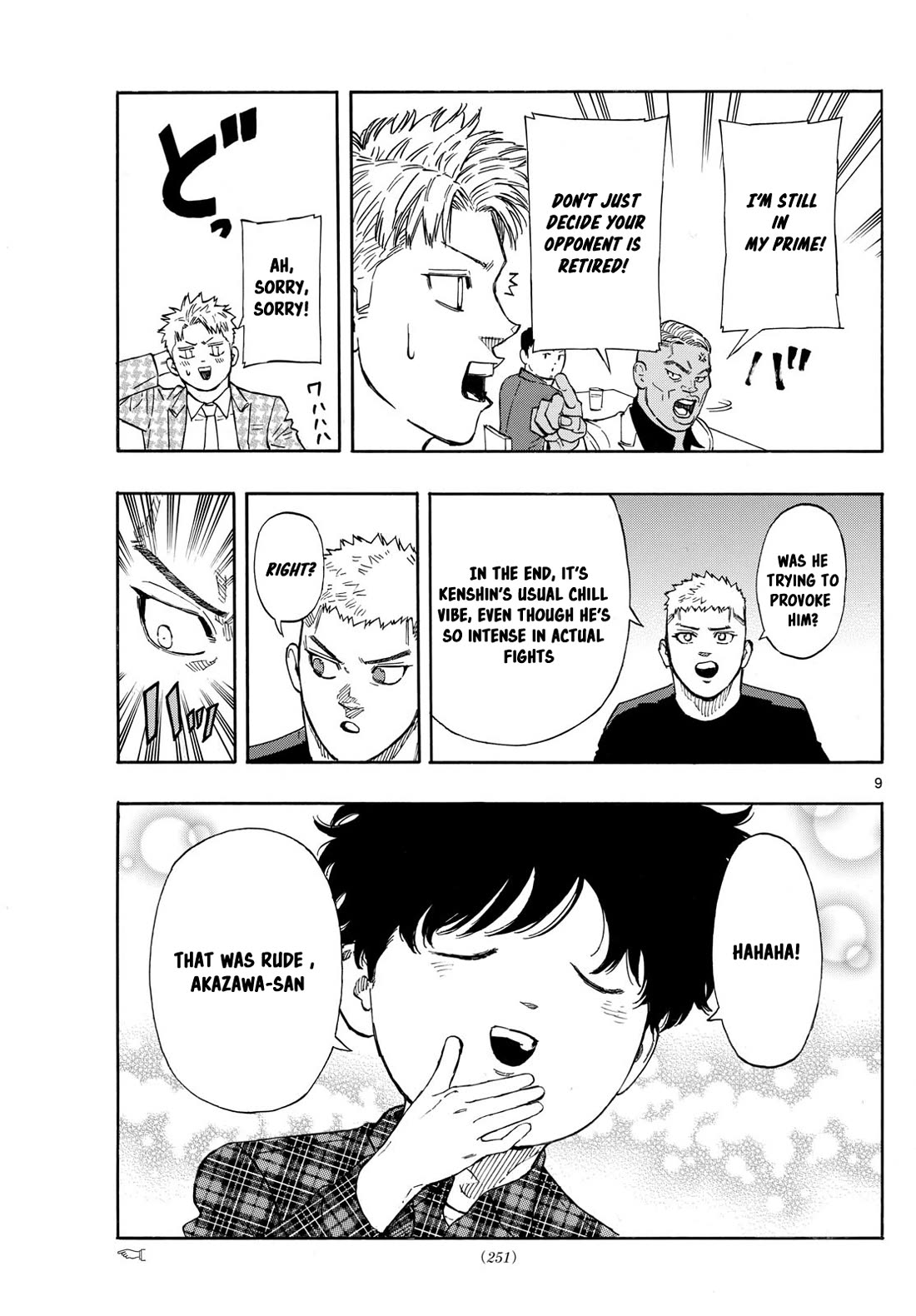 Red Blue Chap 104 - Next Chap 105