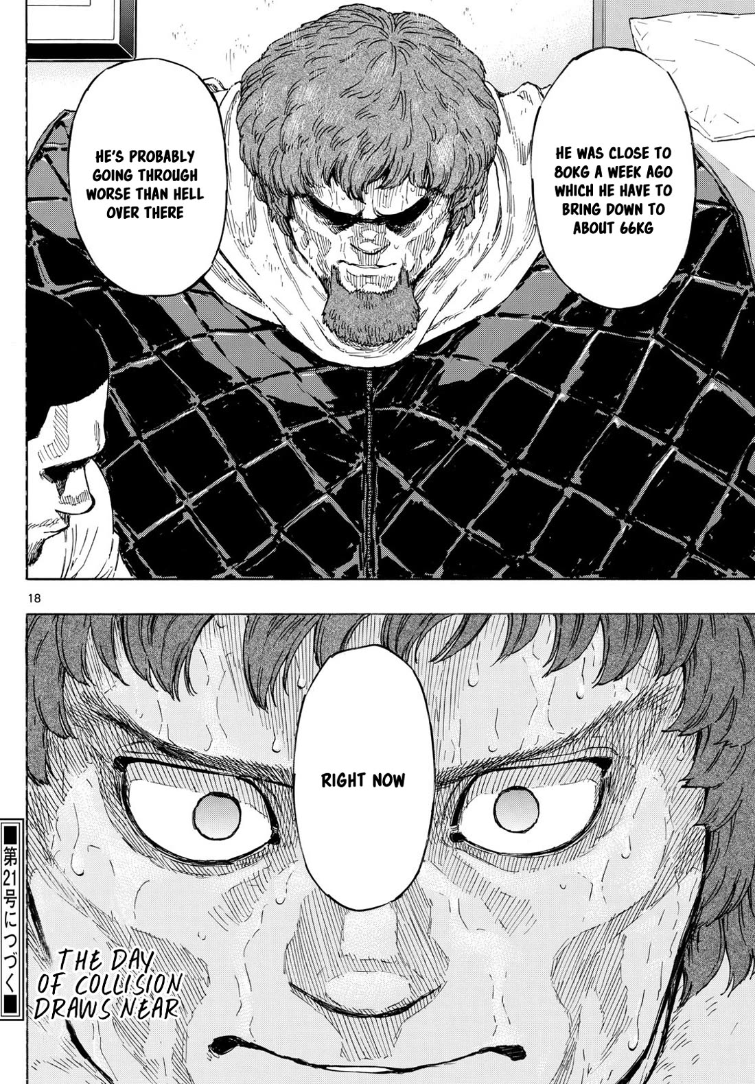 Red Blue Chap 105 - Next Chap 106