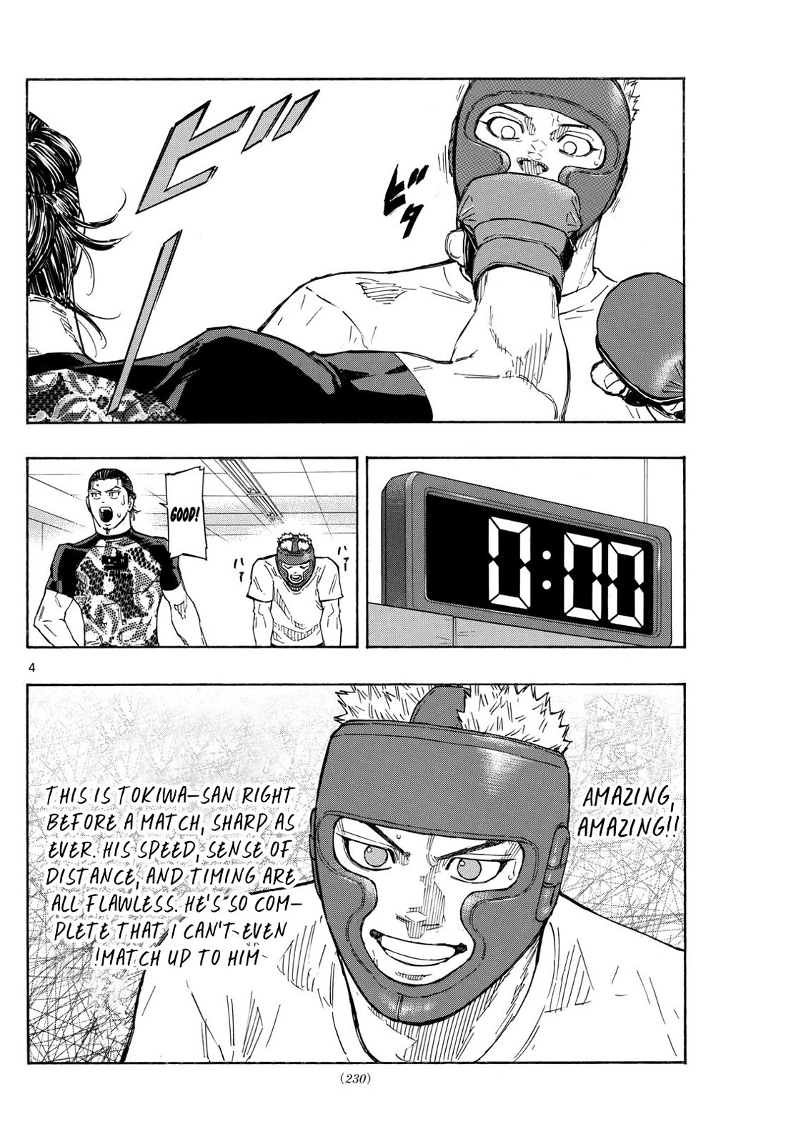 Red Blue Chap 105 - Next Chap 106