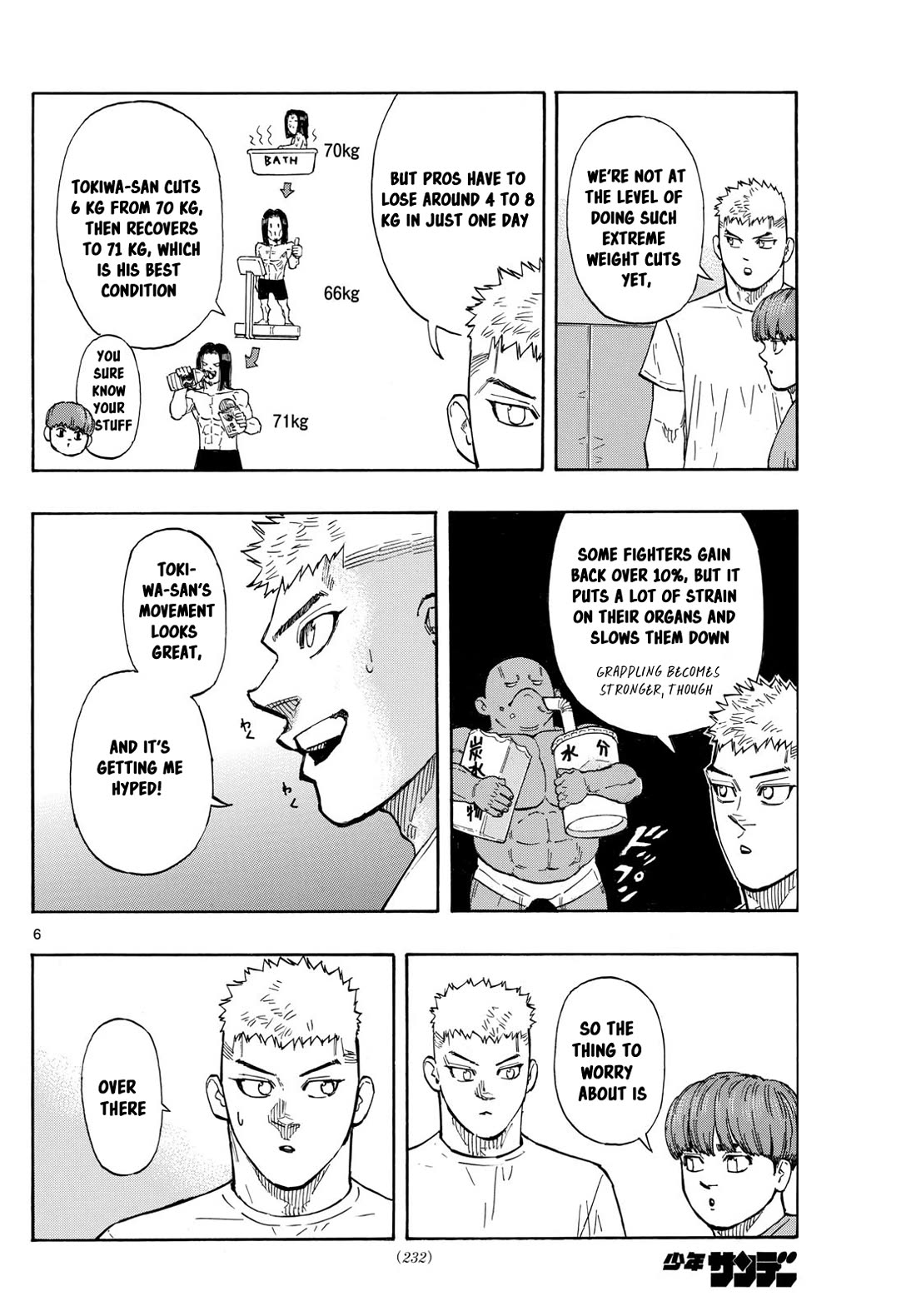 Red Blue Chap 105 - Next Chap 106