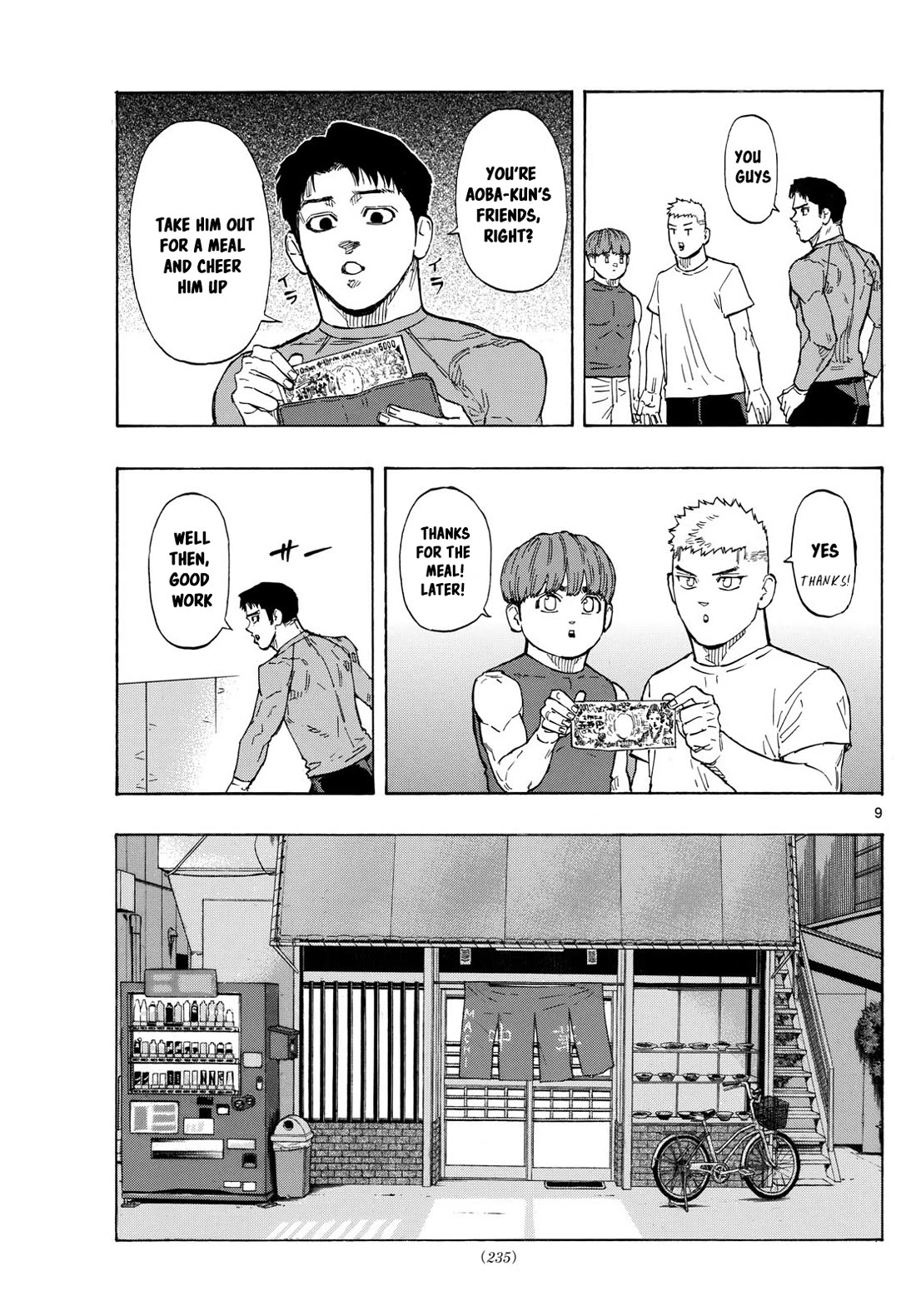 Red Blue Chap 105 - Next Chap 106