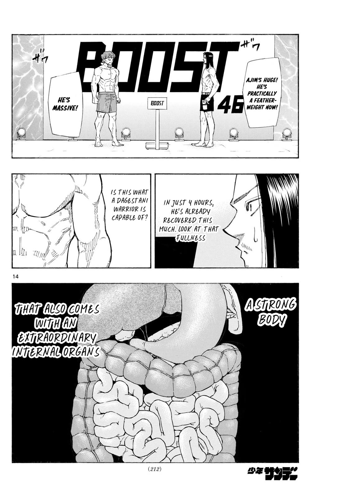 Red Blue Chap 106 - Next Chap 107