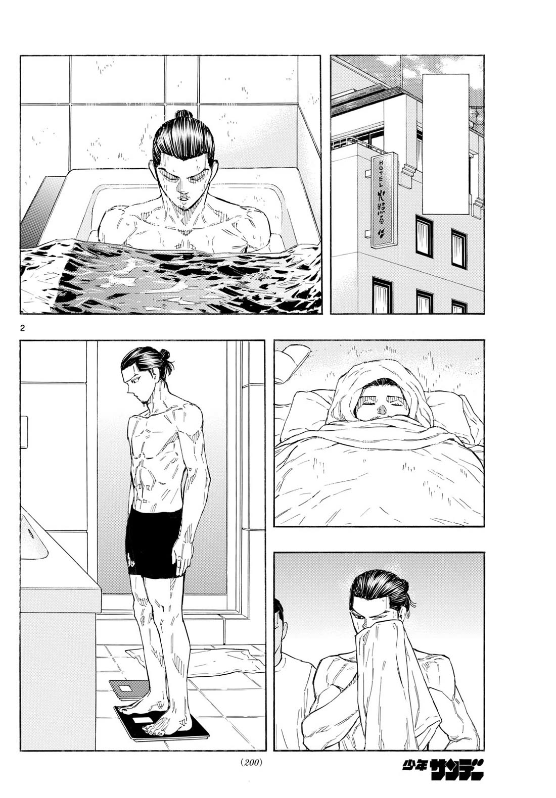 Red Blue Chap 106 - Next Chap 107