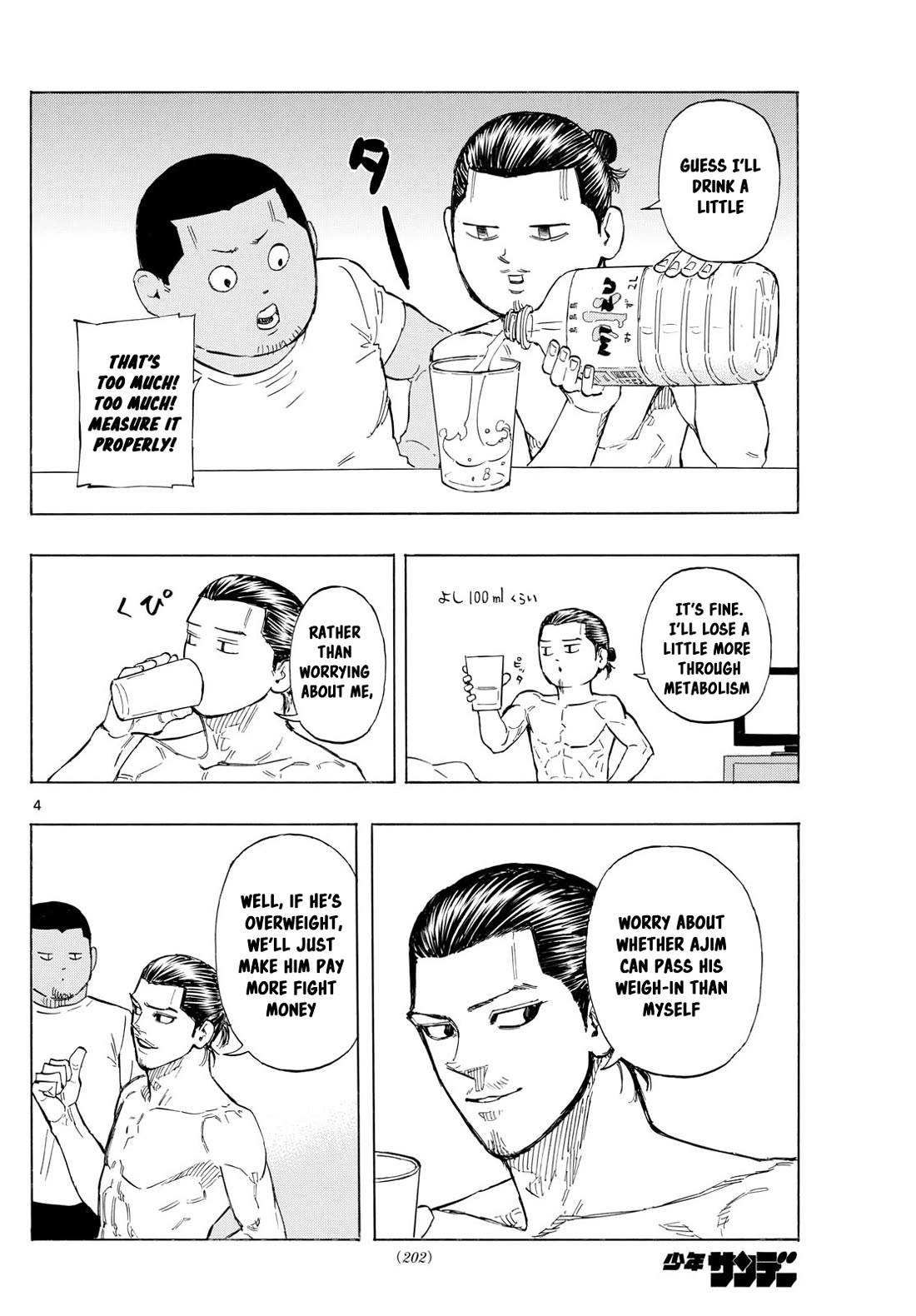 Red Blue Chap 106 - Next Chap 107