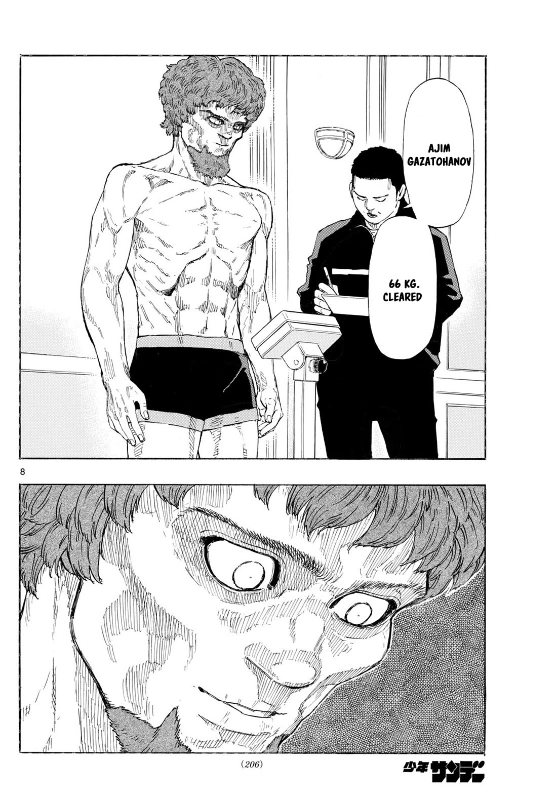 Red Blue Chap 106 - Next Chap 107