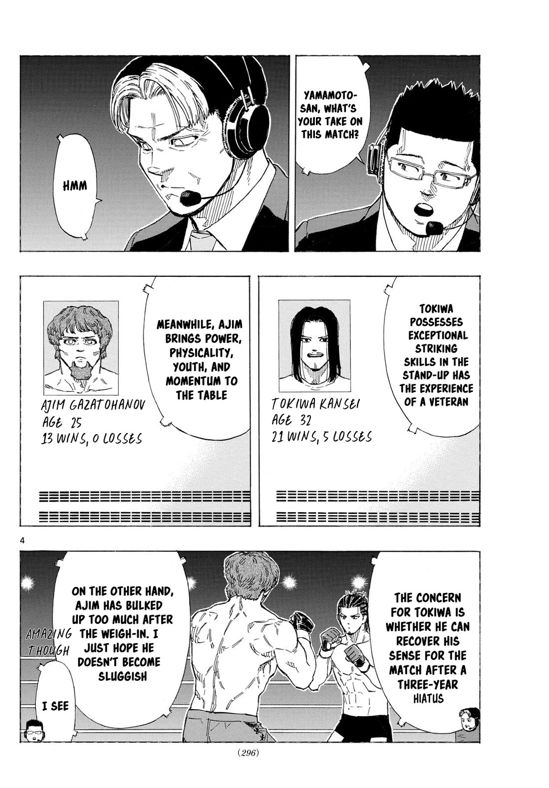 Red Blue Chap 108 - Next Chap 109