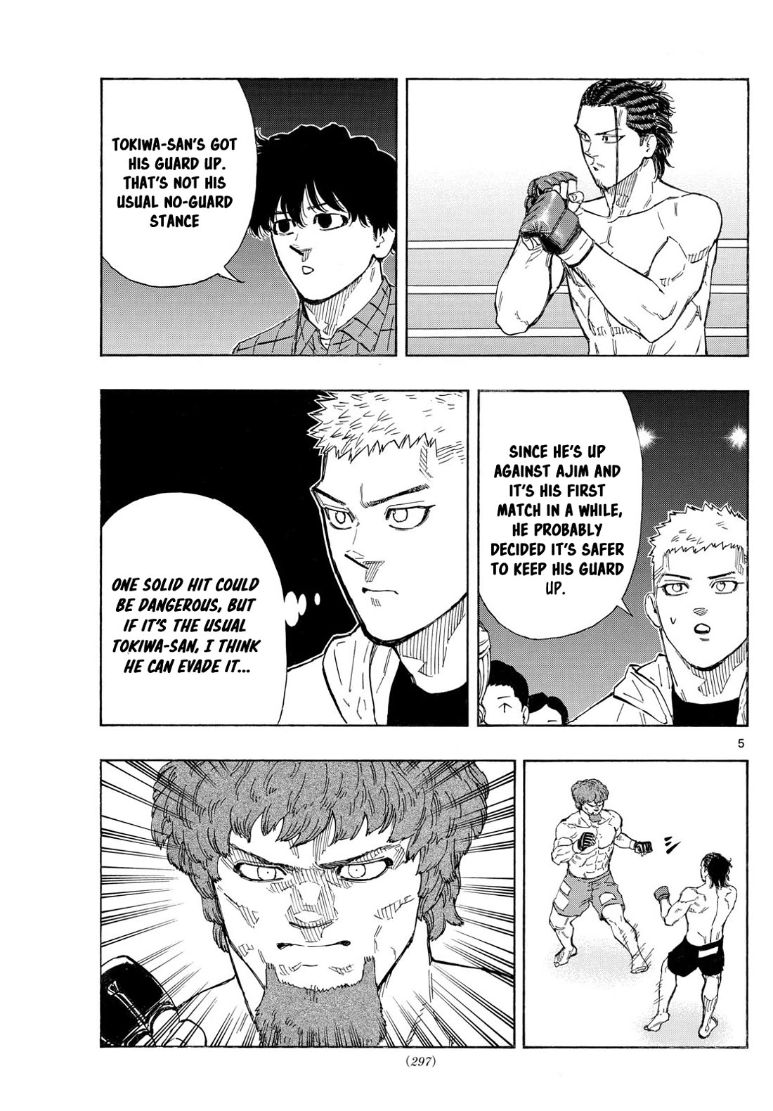 Red Blue Chap 108 - Next Chap 109