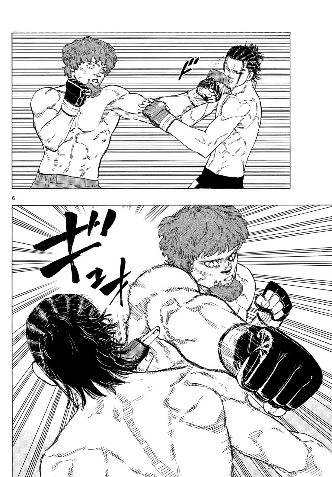 Red Blue Chap 108 - Next Chap 109