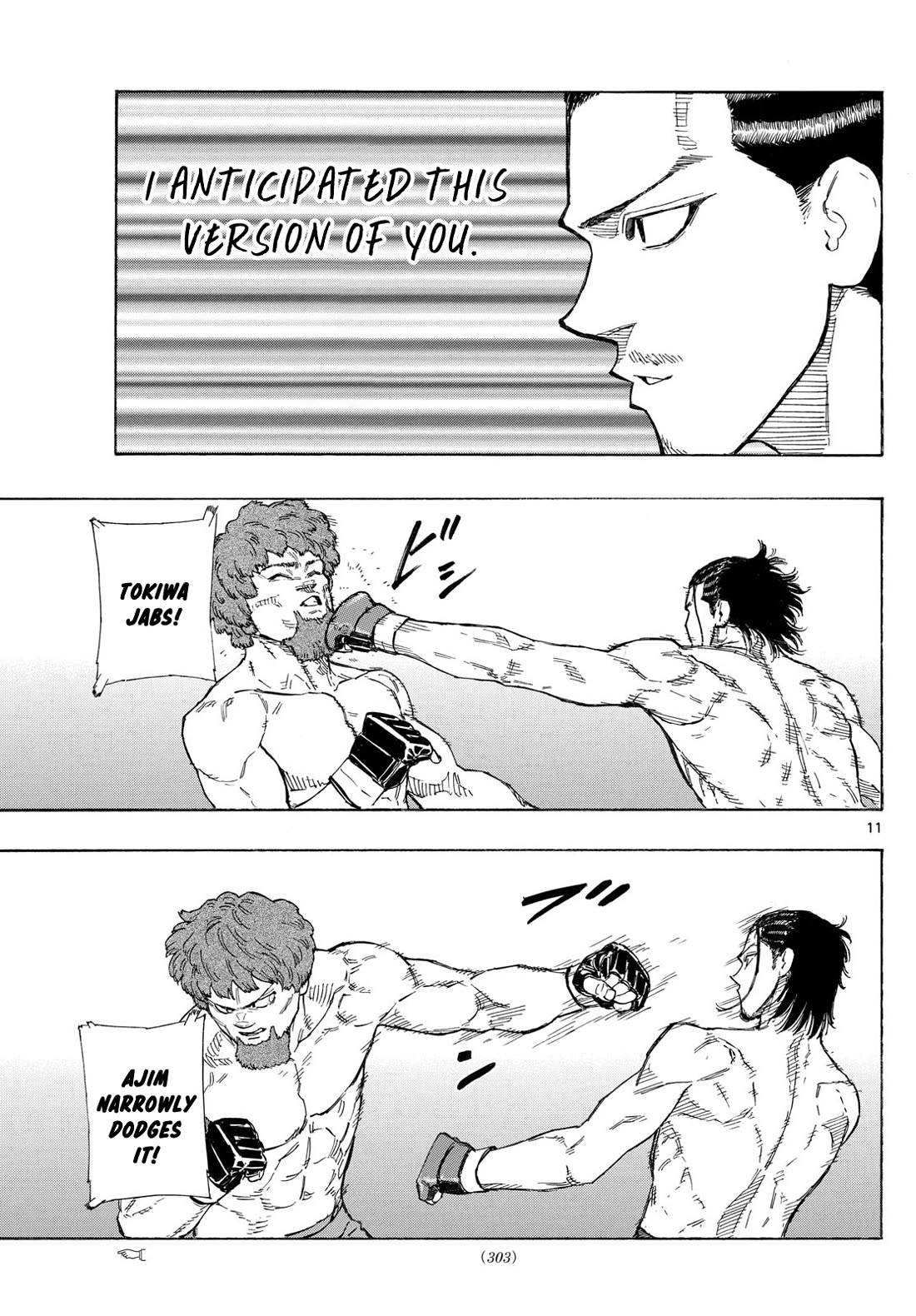 Red Blue Chap 108 - Next Chap 109