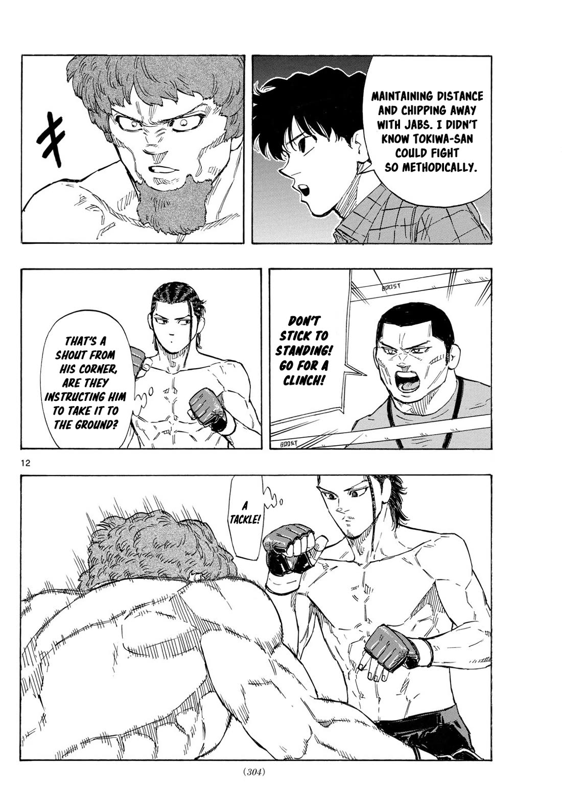 Red Blue Chap 108 - Next Chap 109