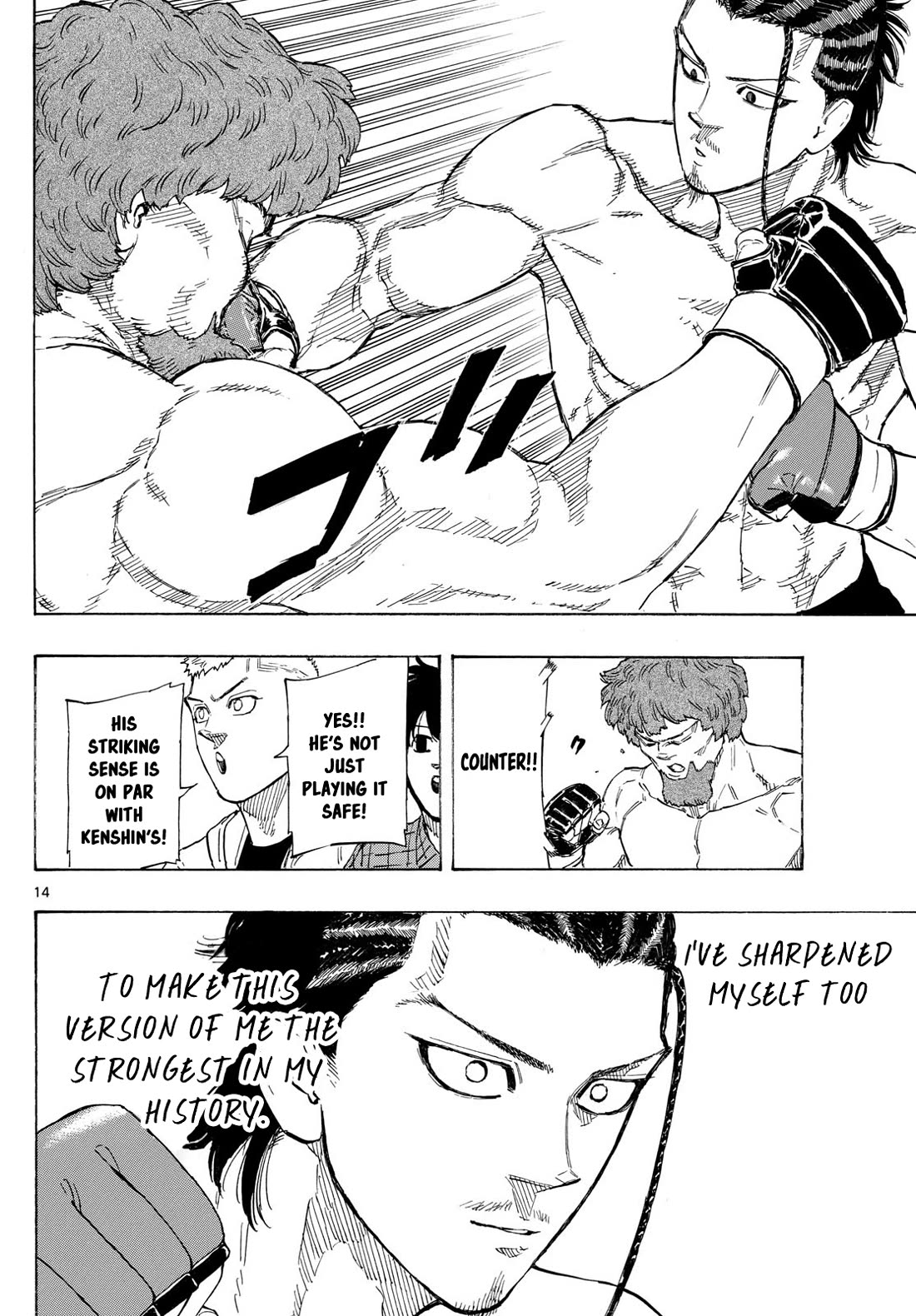 Red Blue Chap 108 - Next Chap 109