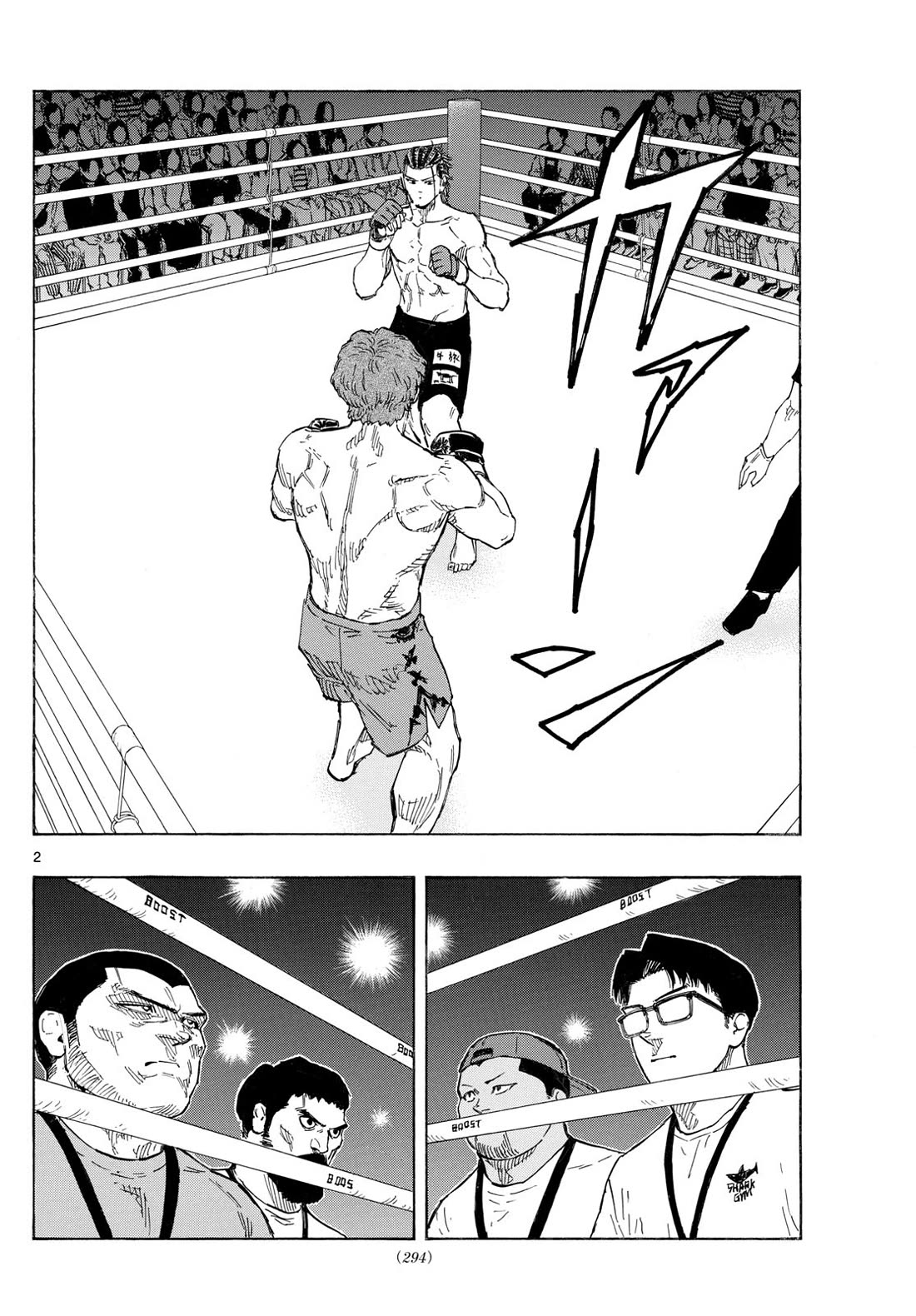 Red Blue Chap 108 - Next Chap 109