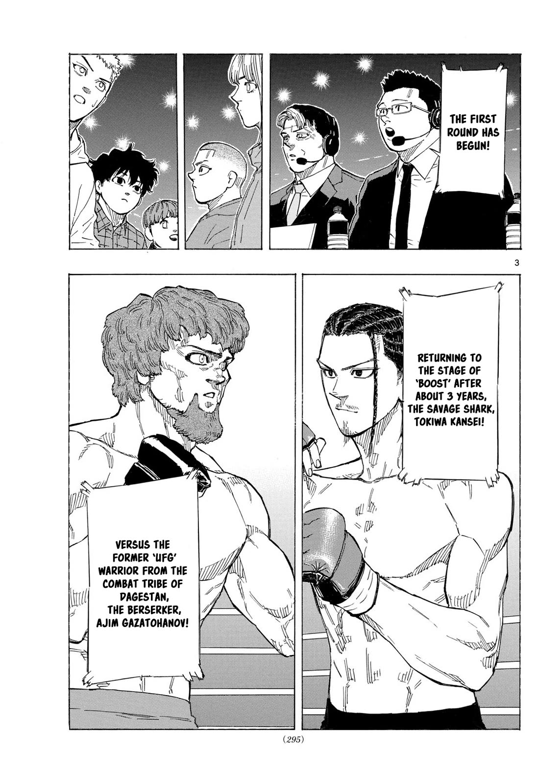 Red Blue Chap 108 - Next Chap 109