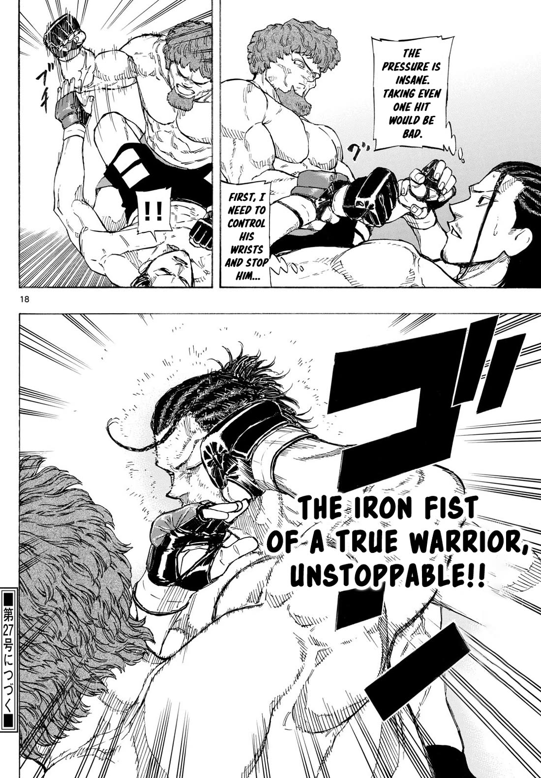 Red Blue Chap 109 - Next Chap 110