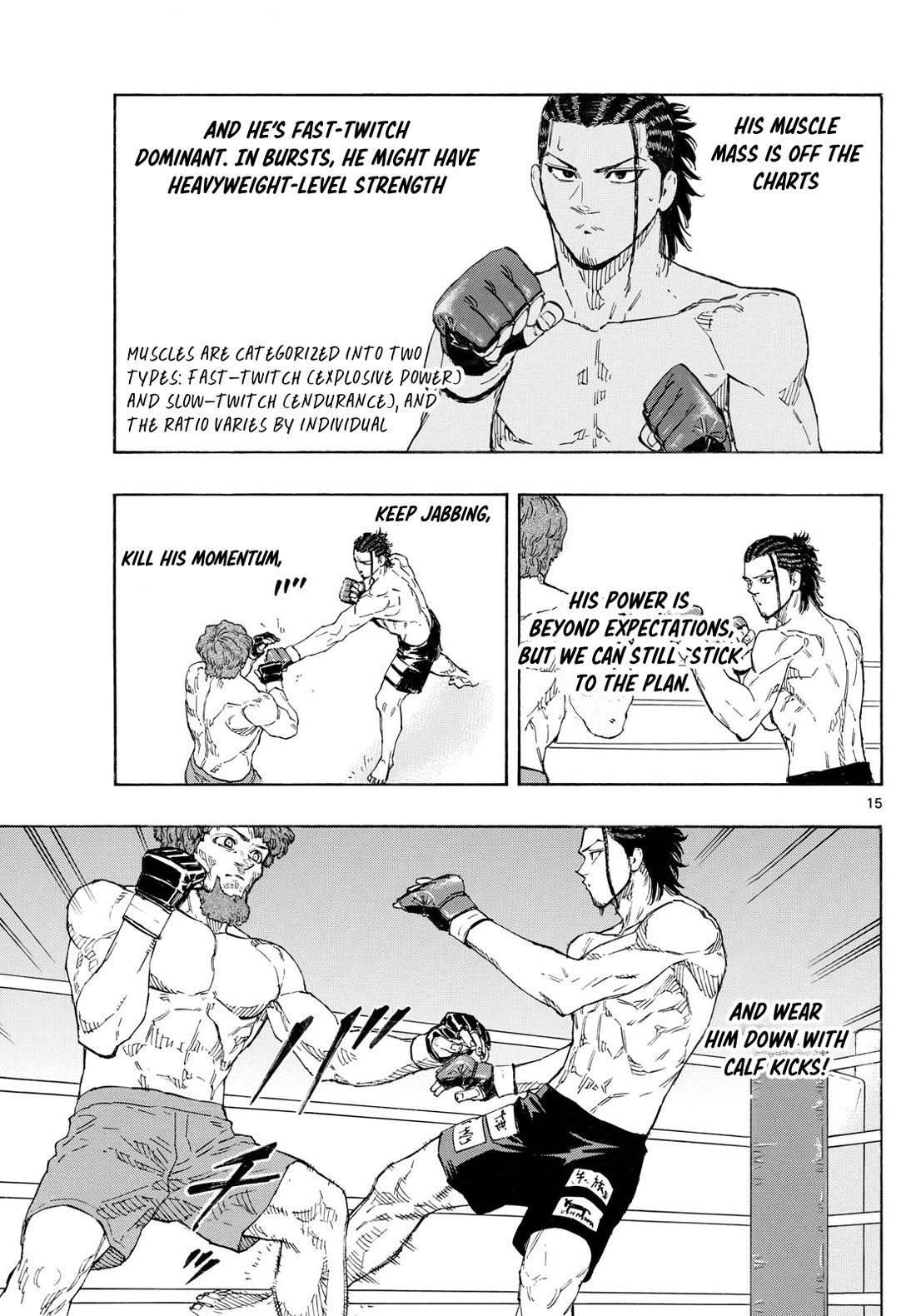 Red Blue Chap 109 - Next Chap 110