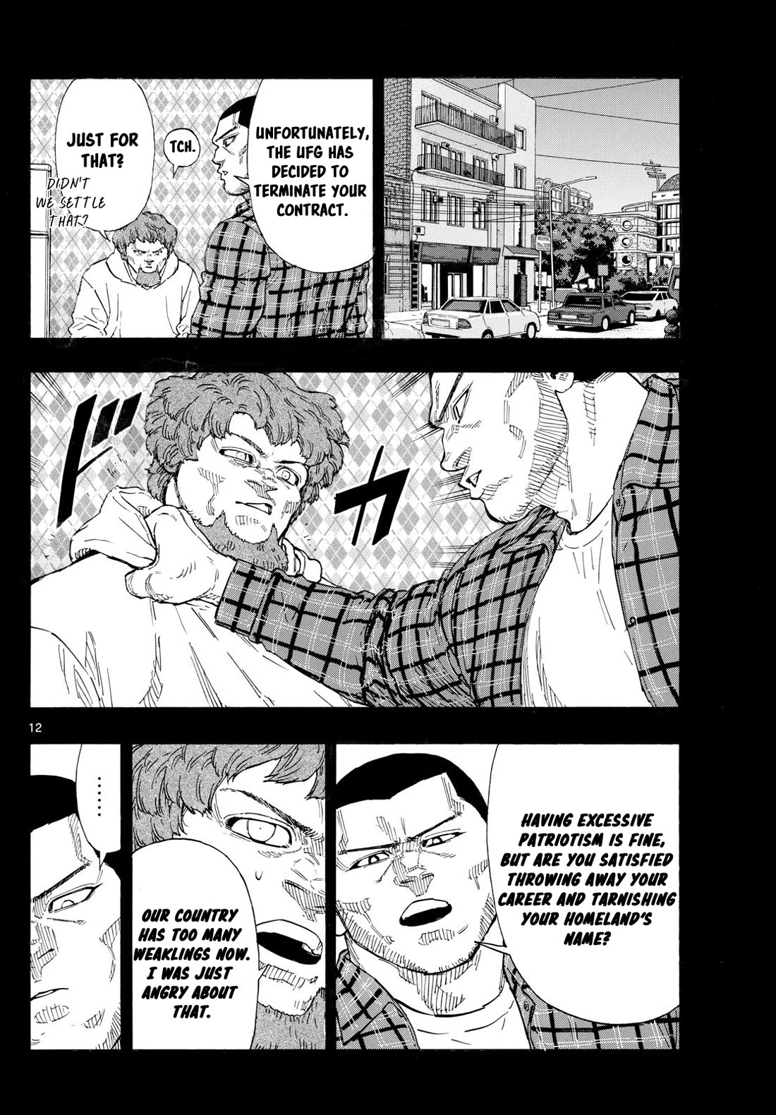 Red Blue Chap 109 - Next Chap 110