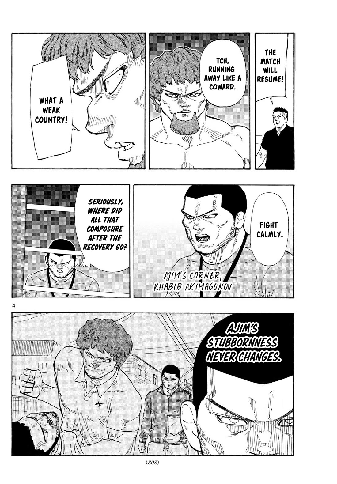 Red Blue Chap 109 - Next Chap 110