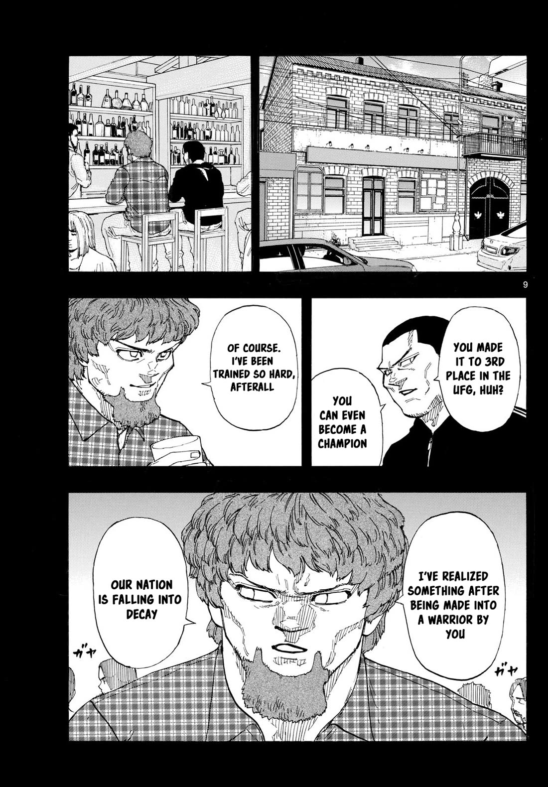 Red Blue Chap 109 - Next Chap 110