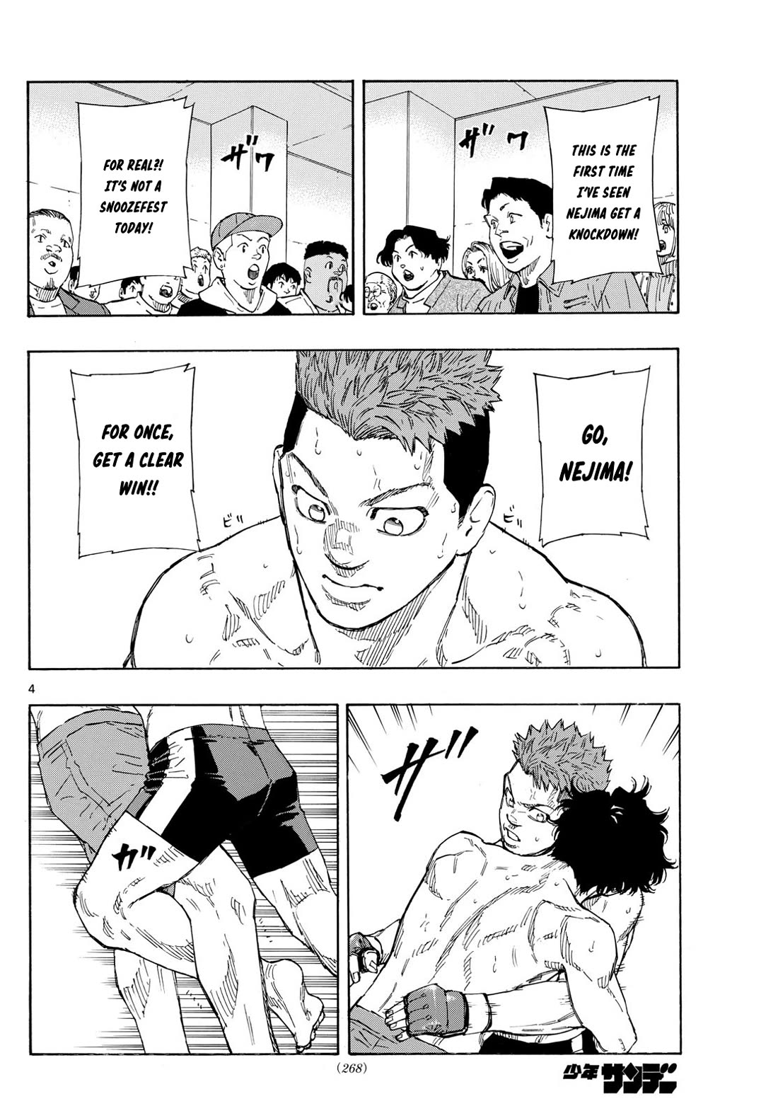 Red Blue Chap 101 - Next Chap 102