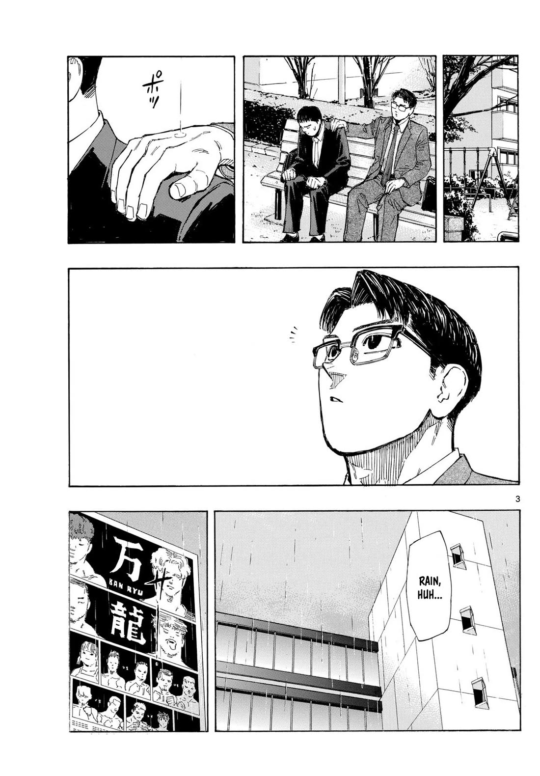 Red Blue Chap 102 - Next Chap 103