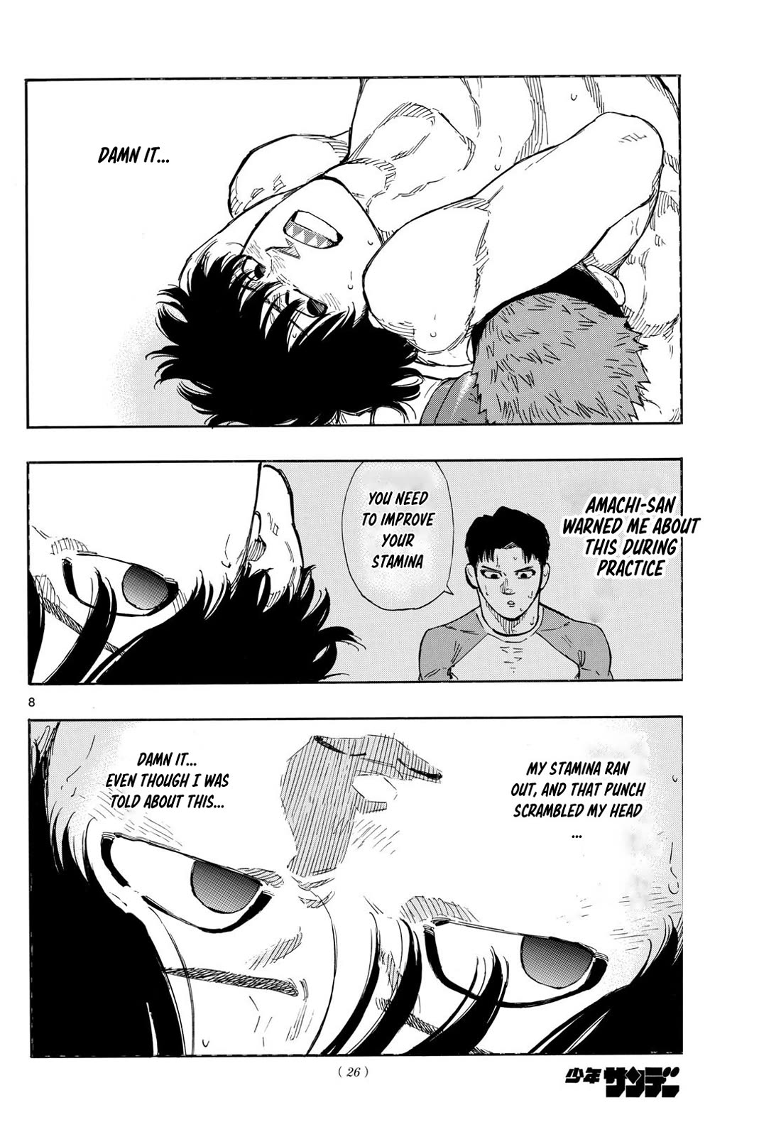 Red Blue Chap 102 - Next Chap 103
