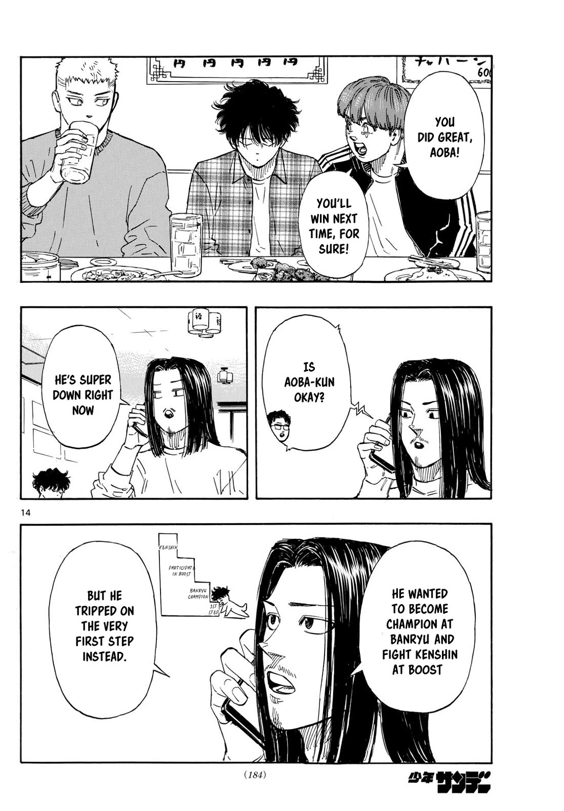 Red Blue Chap 103 - Next Chap 104