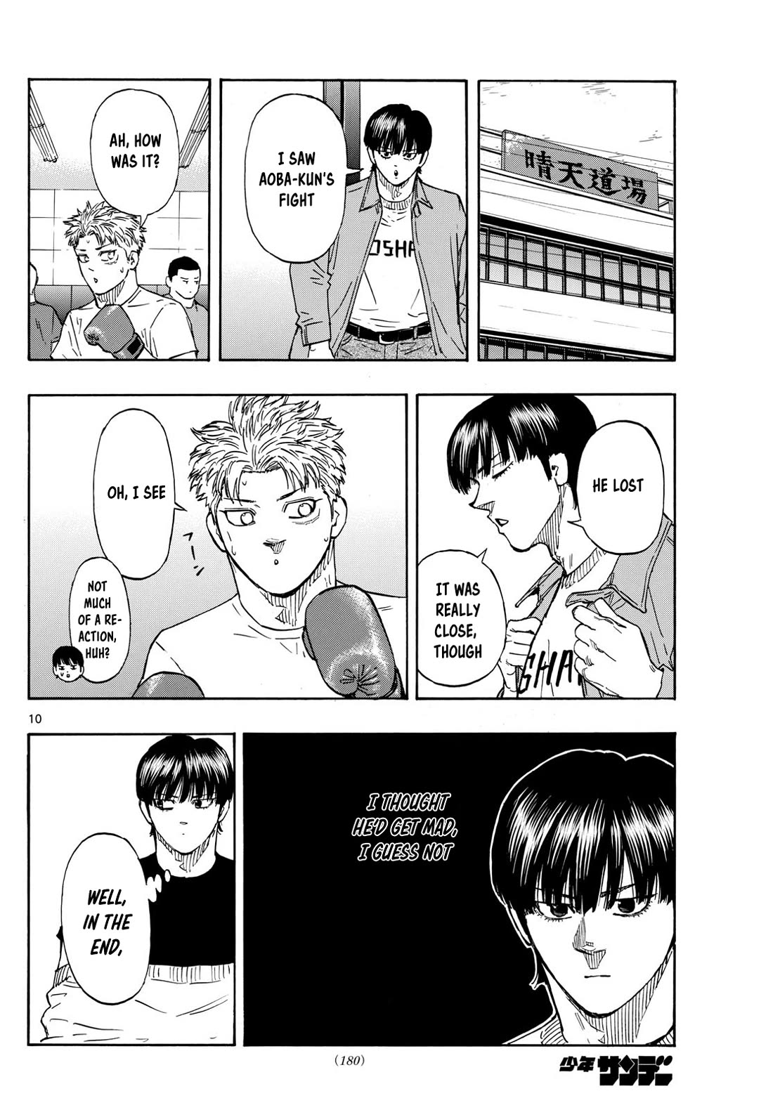 Red Blue Chap 103 - Next Chap 104