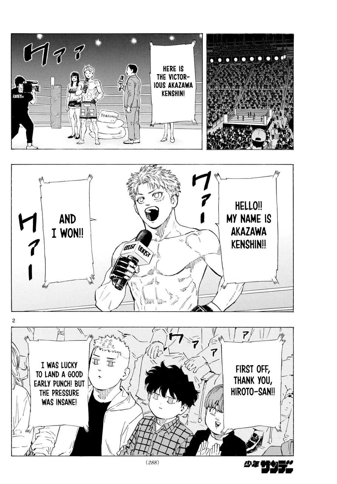 Red Blue Chap 117 - Next Chap 118