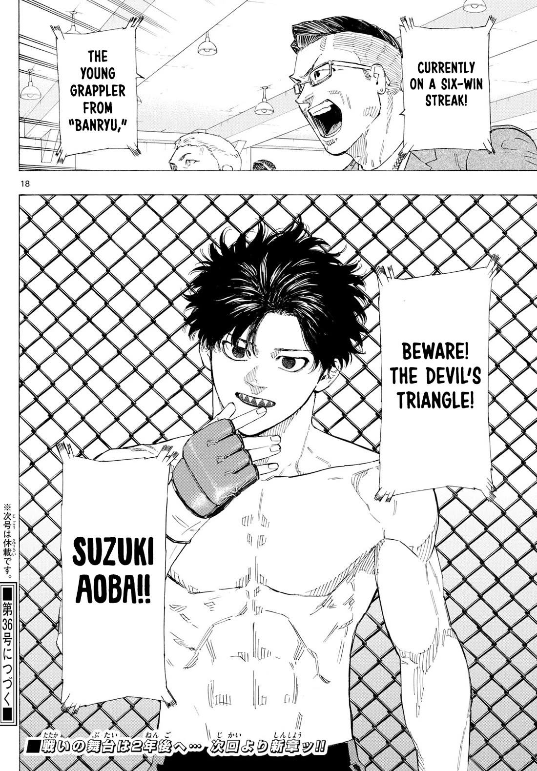 Red Blue Chap 117 - Next Chap 118