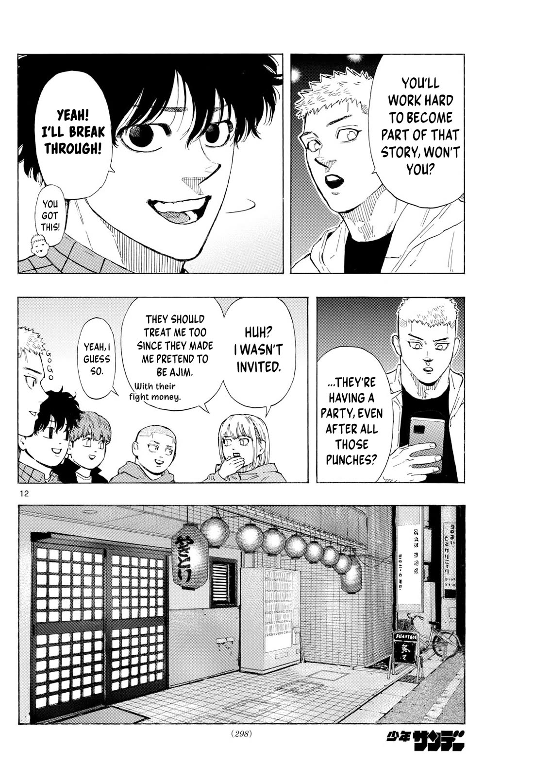 Red Blue Chap 117 - Next Chap 118